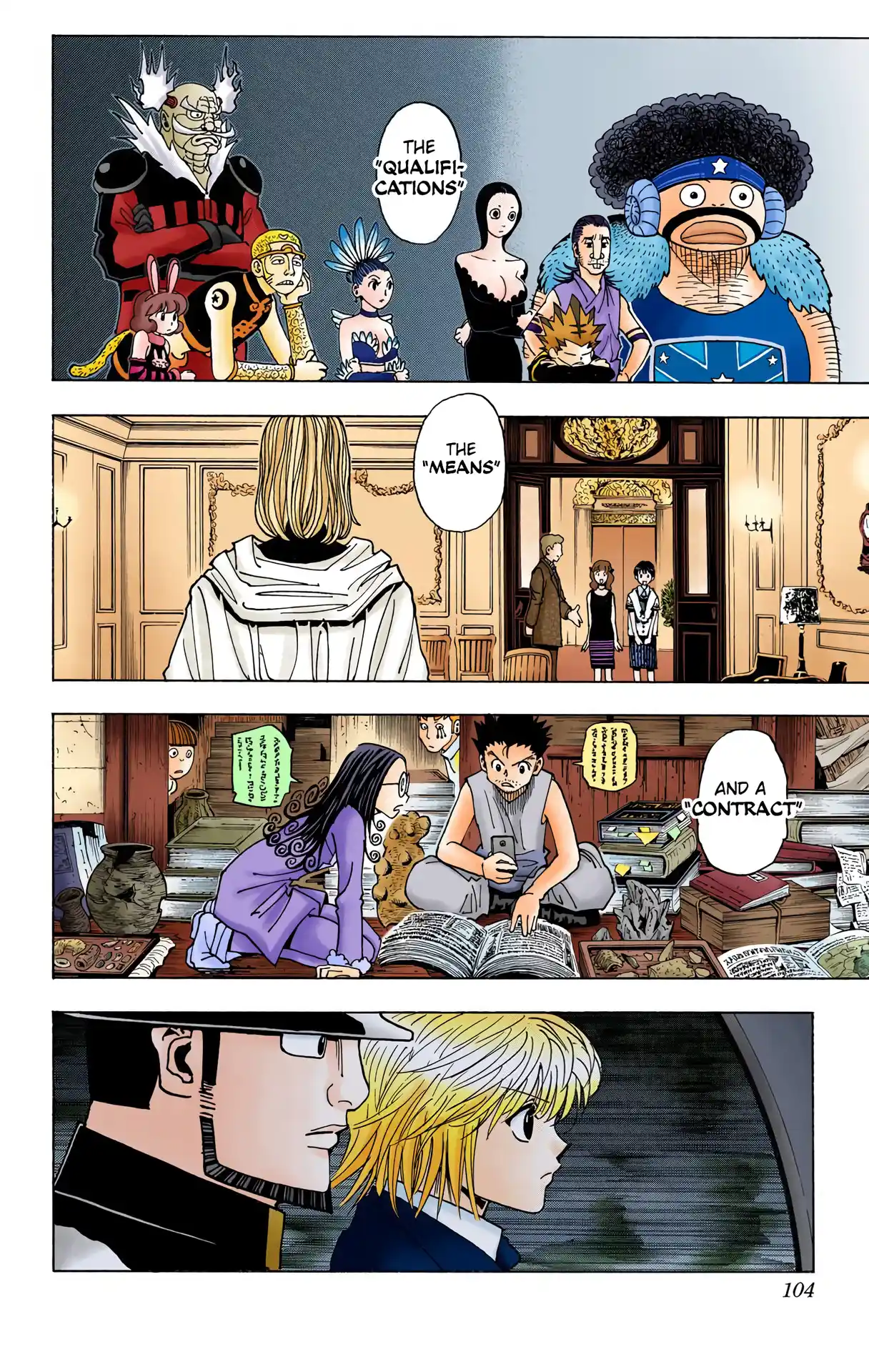 Hunter X Hunter Full Color Vol.33 Chapter 345