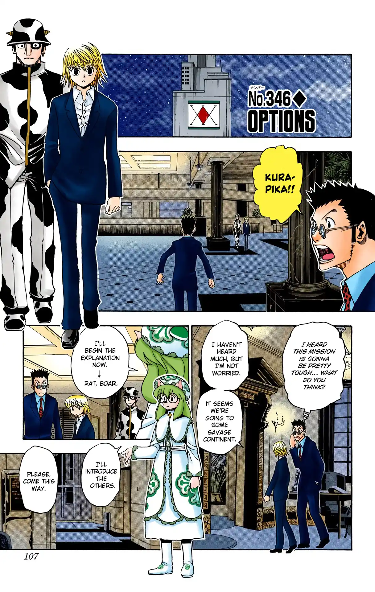 Hunter X Hunter Full Color Vol.33 Chapter 346