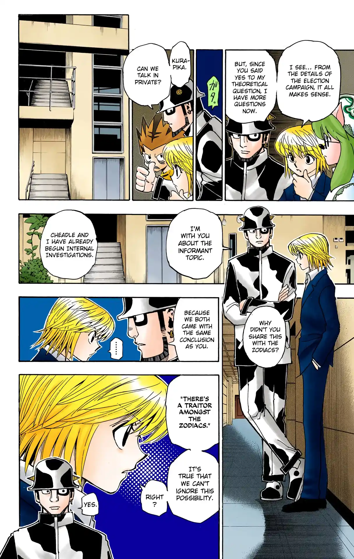 Hunter X Hunter Full Color Vol.33 Chapter 346