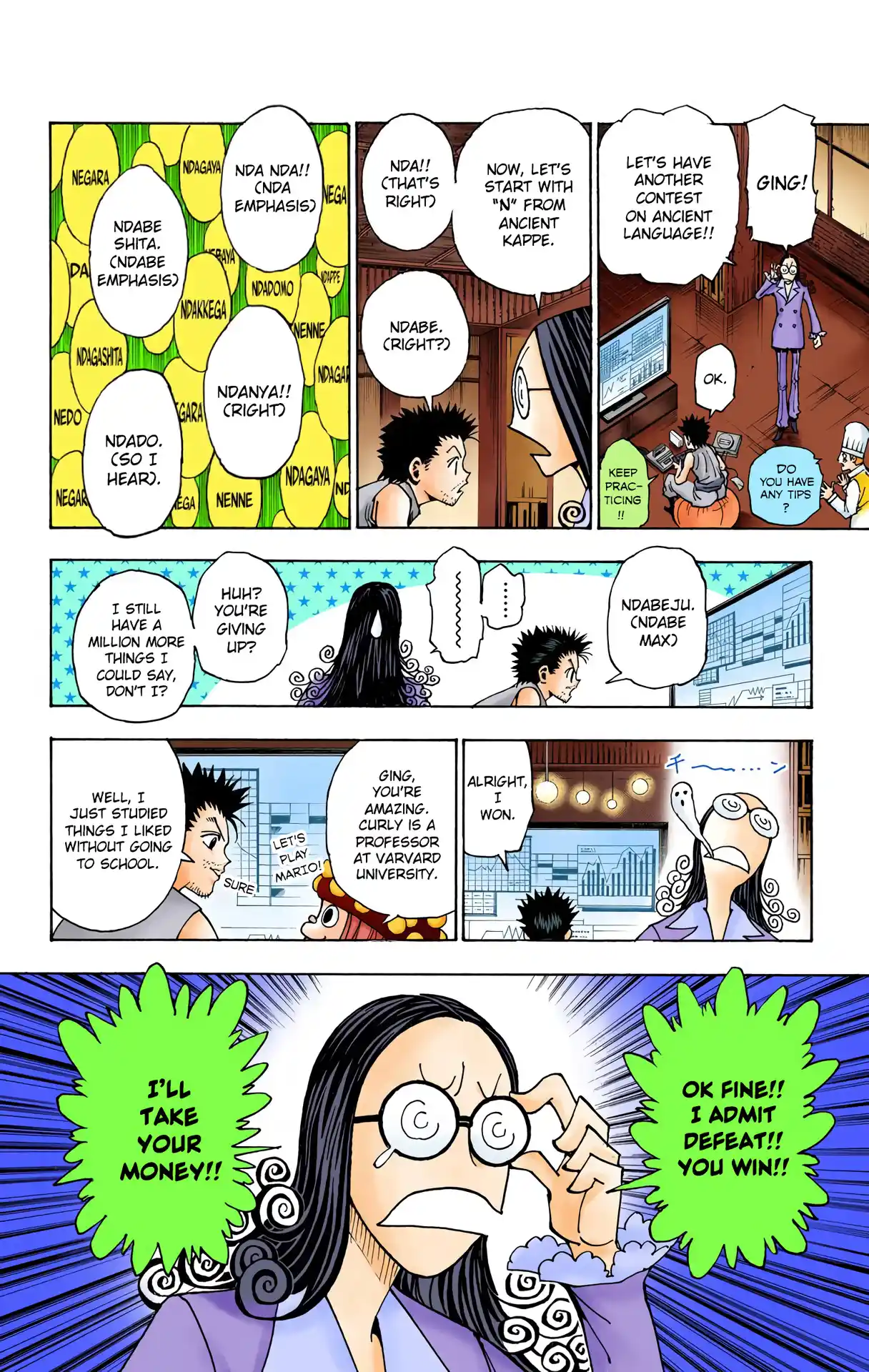 Hunter X Hunter Full Color Vol.33 Chapter 346