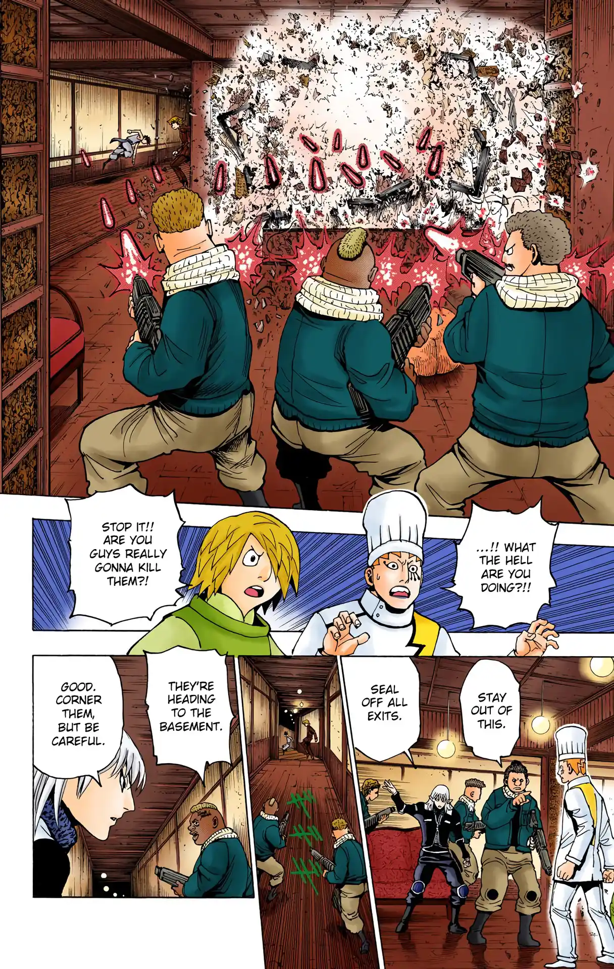 Hunter X Hunter Full Color Vol.33 Chapter 347