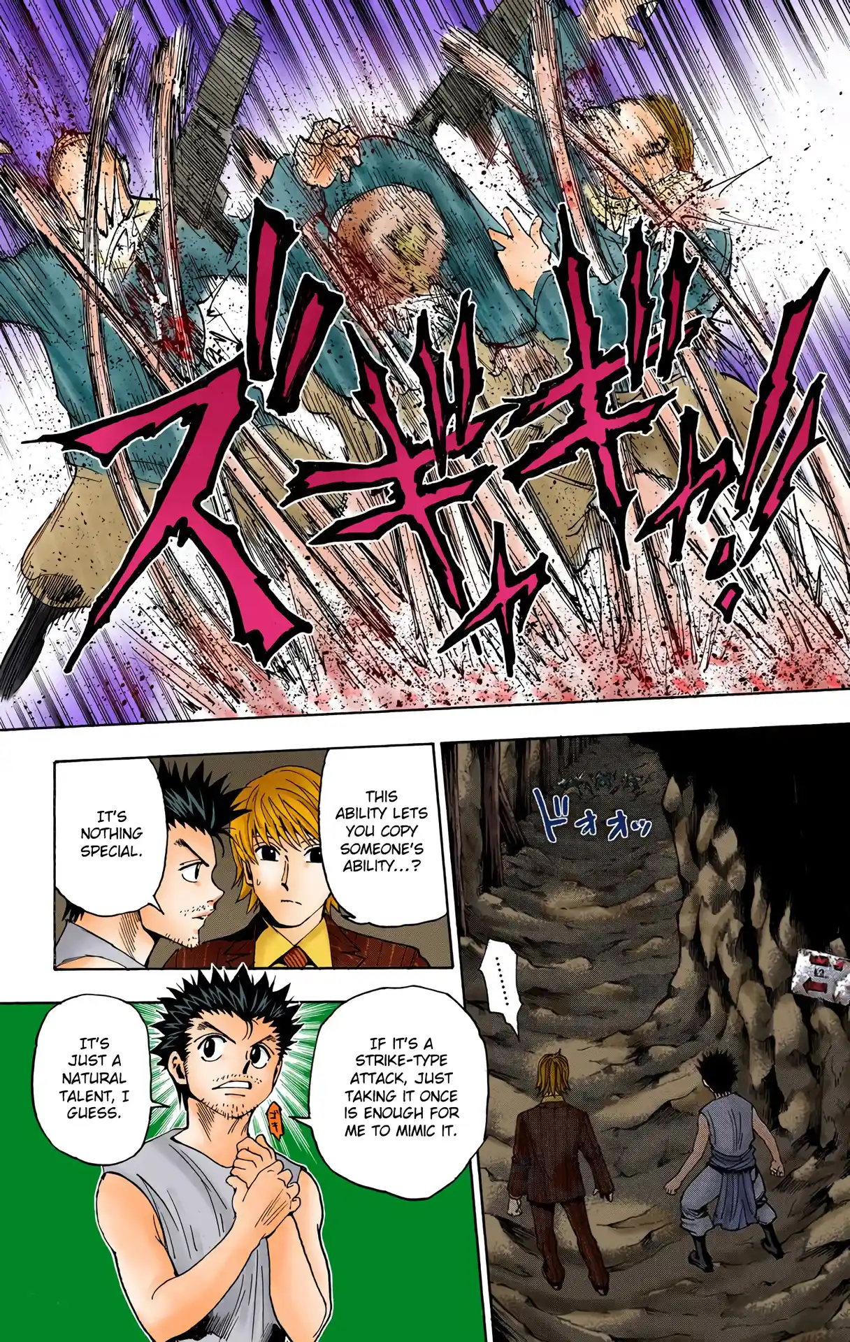 Hunter X Hunter Full Color Vol.33 Chapter 347