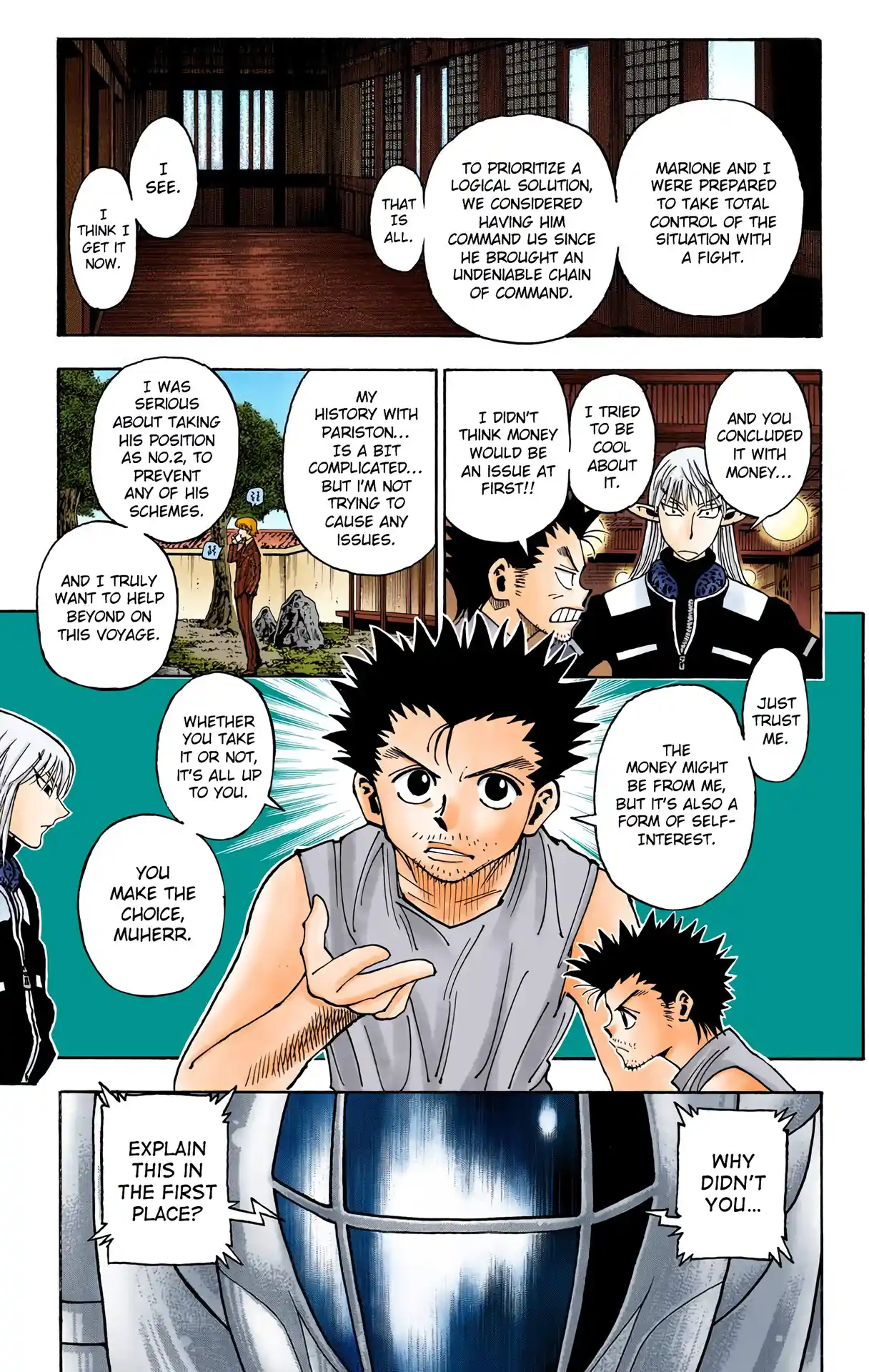 Hunter X Hunter Full Color Vol.33 Chapter 347
