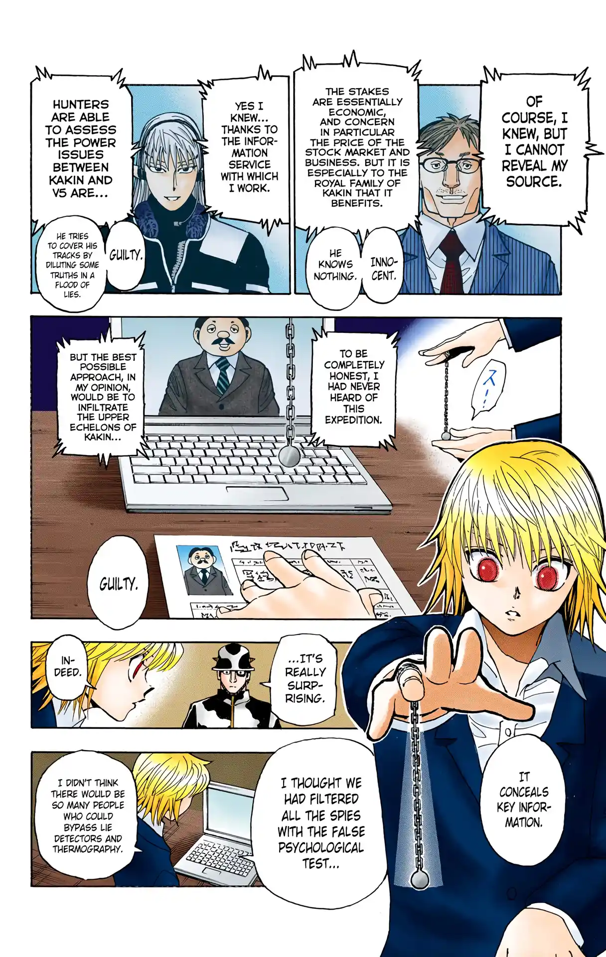 Hunter X Hunter Full Color Vol.33 Chapter 348