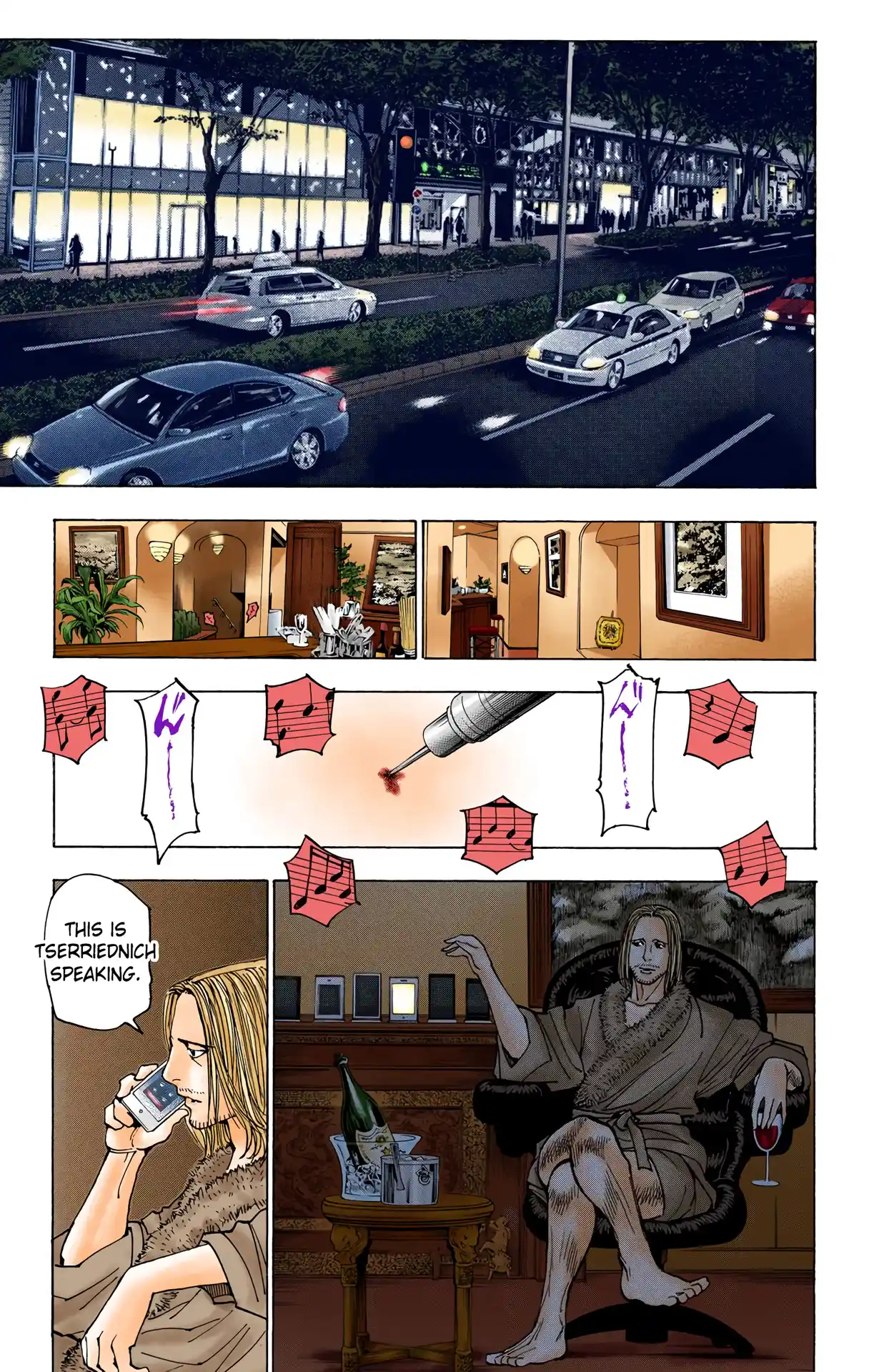 Hunter X Hunter Full Color Vol.33 Chapter 348