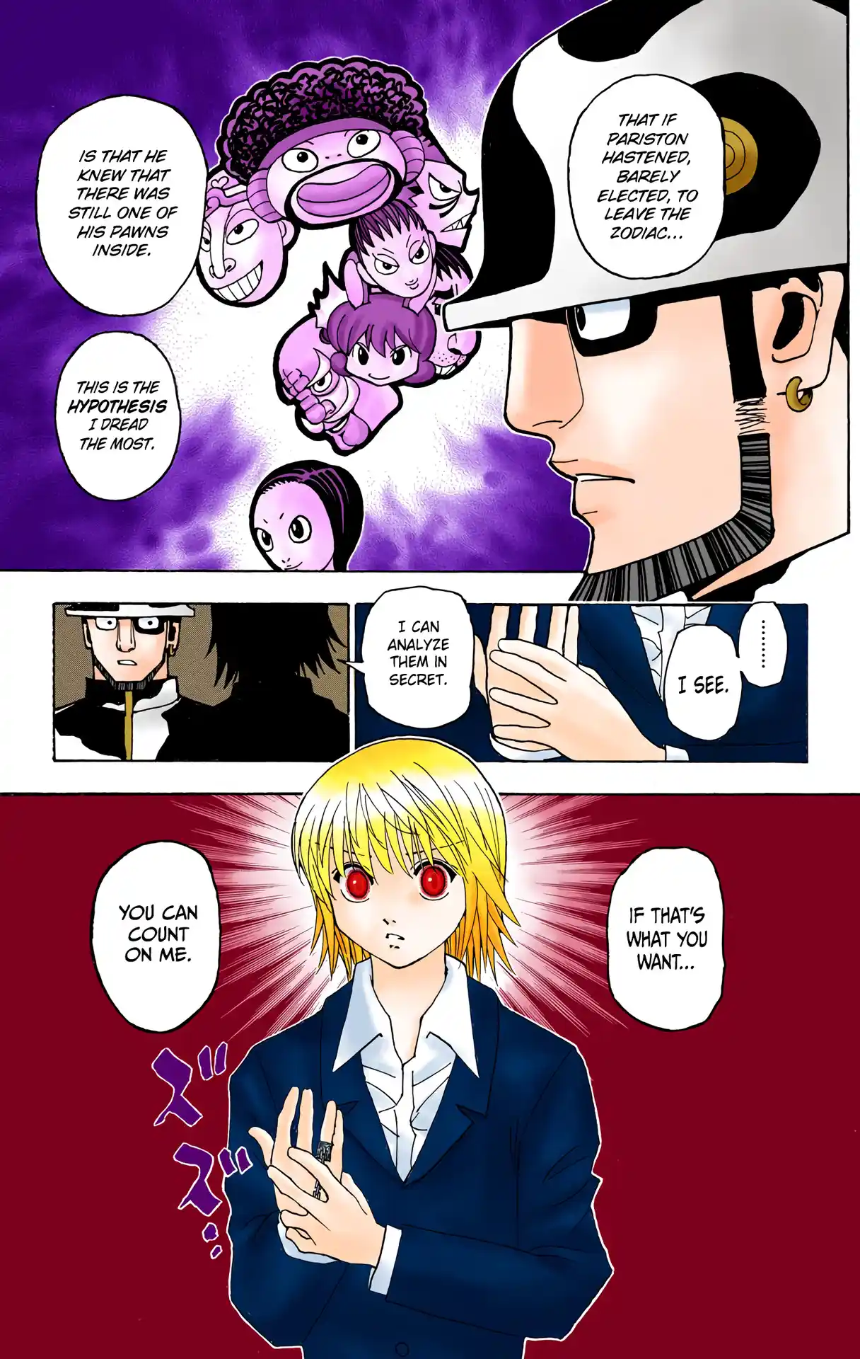 Hunter X Hunter Full Color Vol.33 Chapter 348