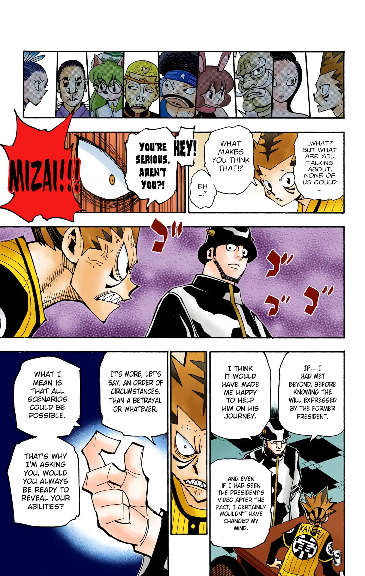 Hunter X Hunter Full Color Vol.33 Chapter 348
