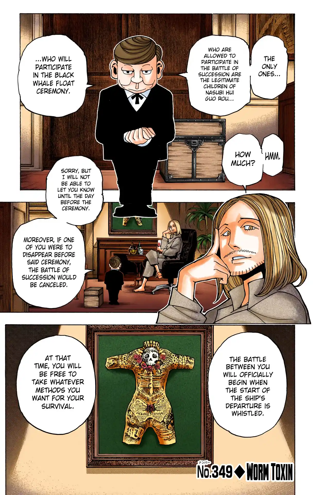 Hunter X Hunter Full Color Vol.33 Chapter 349