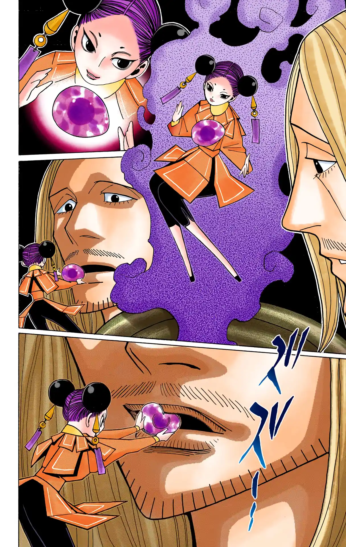 Hunter X Hunter Full Color Vol.33 Chapter 349