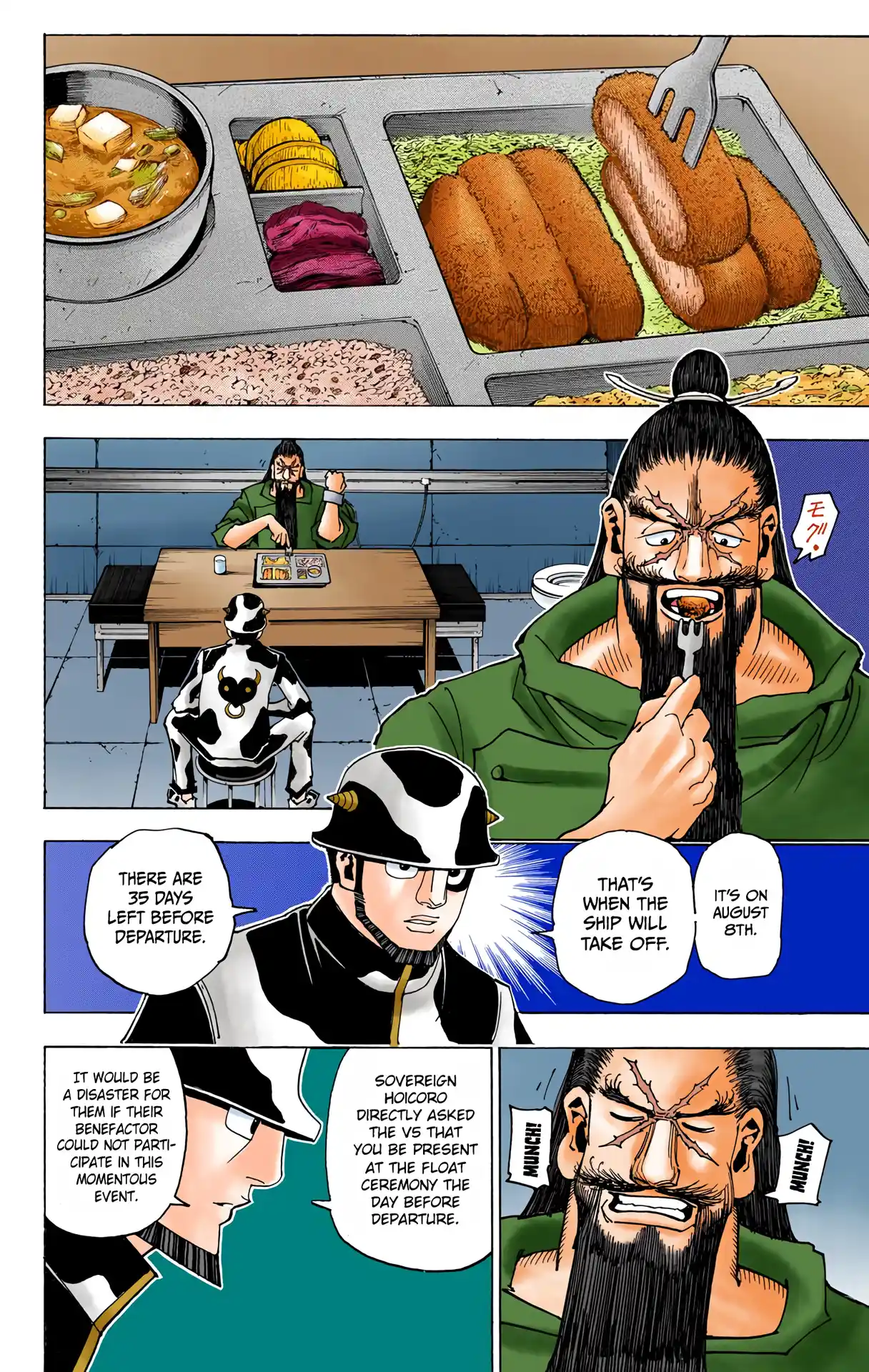 Hunter X Hunter Full Color Vol.33 Chapter 349