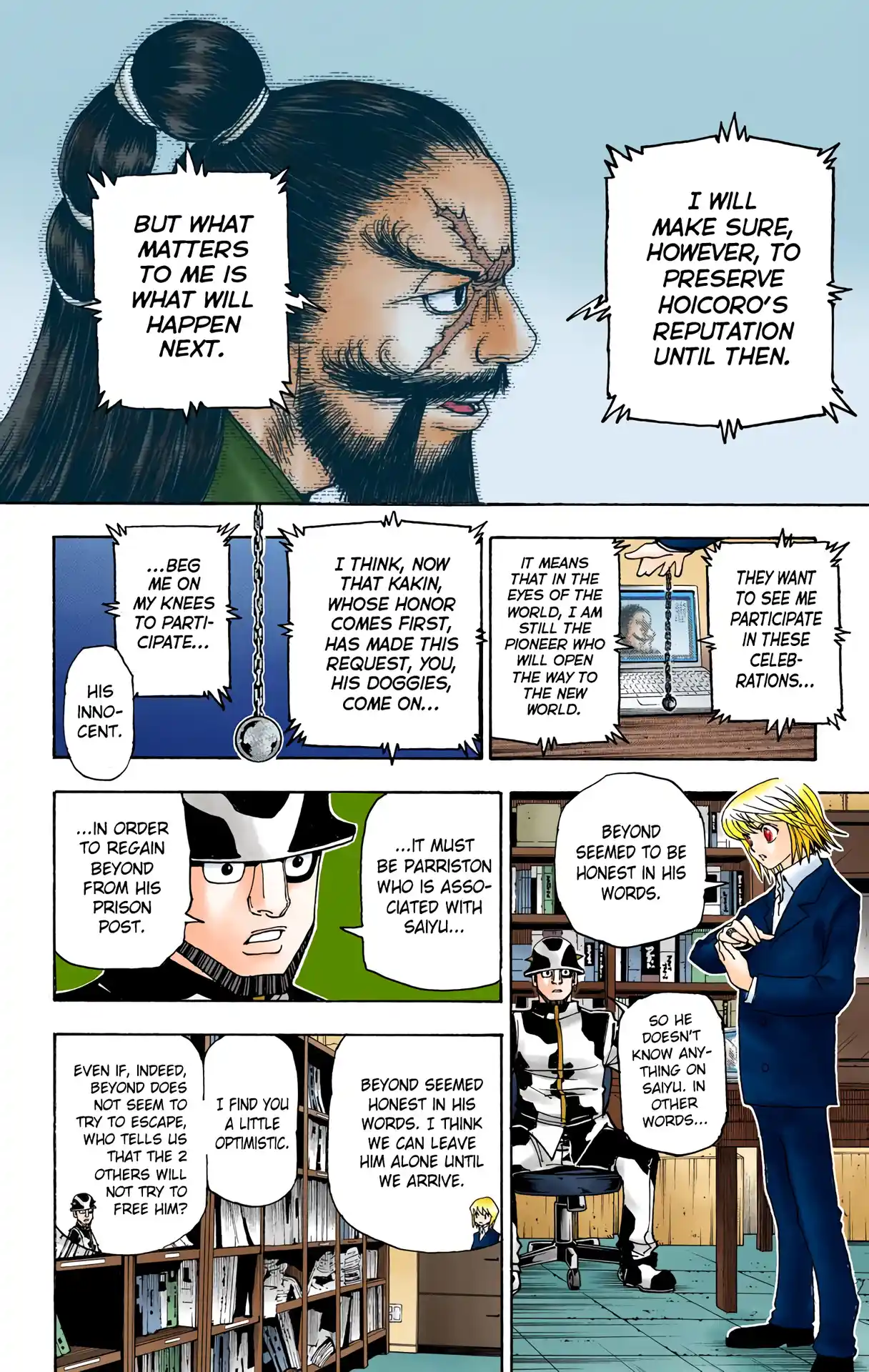 Hunter X Hunter Full Color Vol.33 Chapter 349