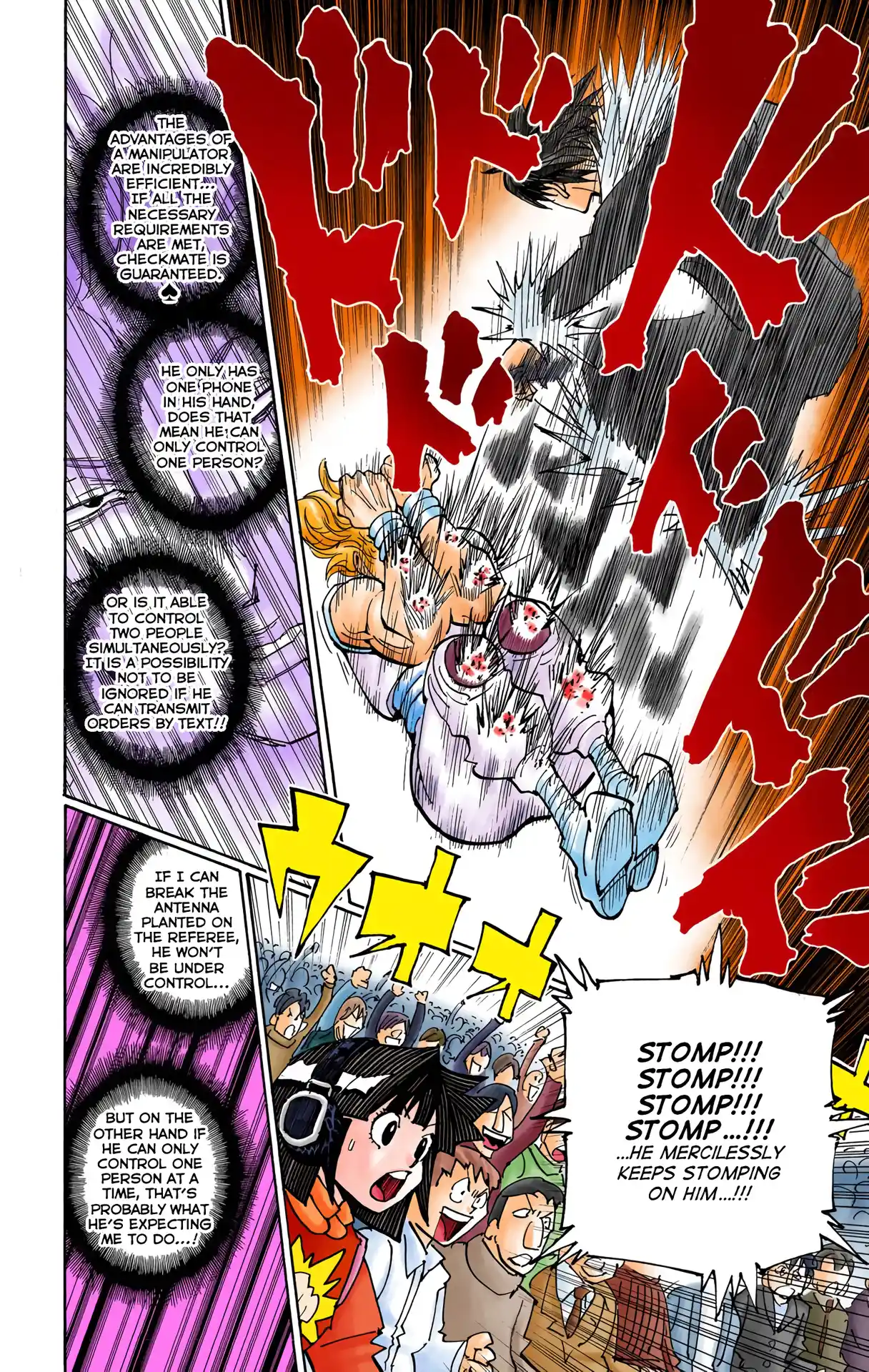 Hunter X Hunter Full Color Vol.34 Chapter 351