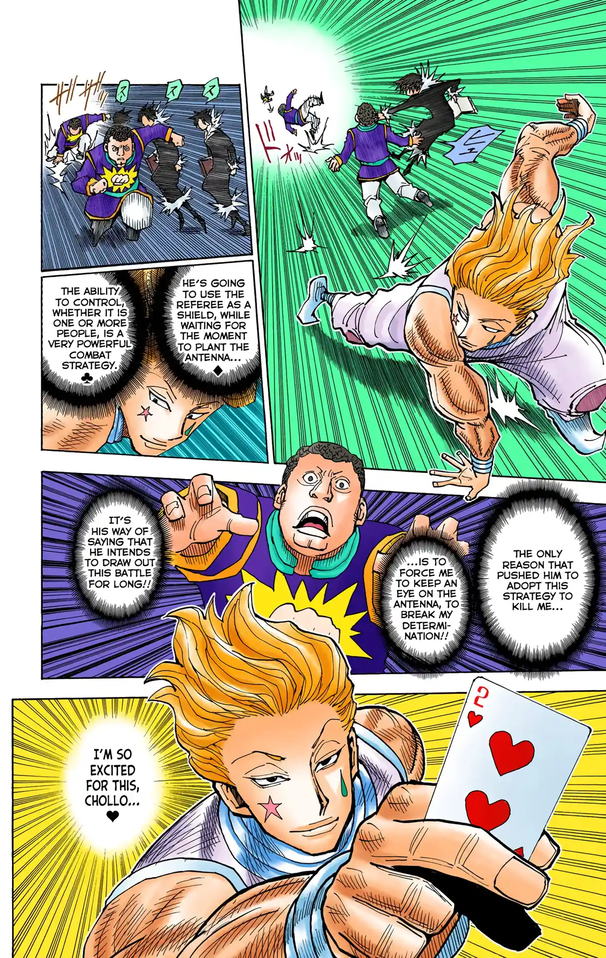Hunter X Hunter Full Color Vol.34 Chapter 351