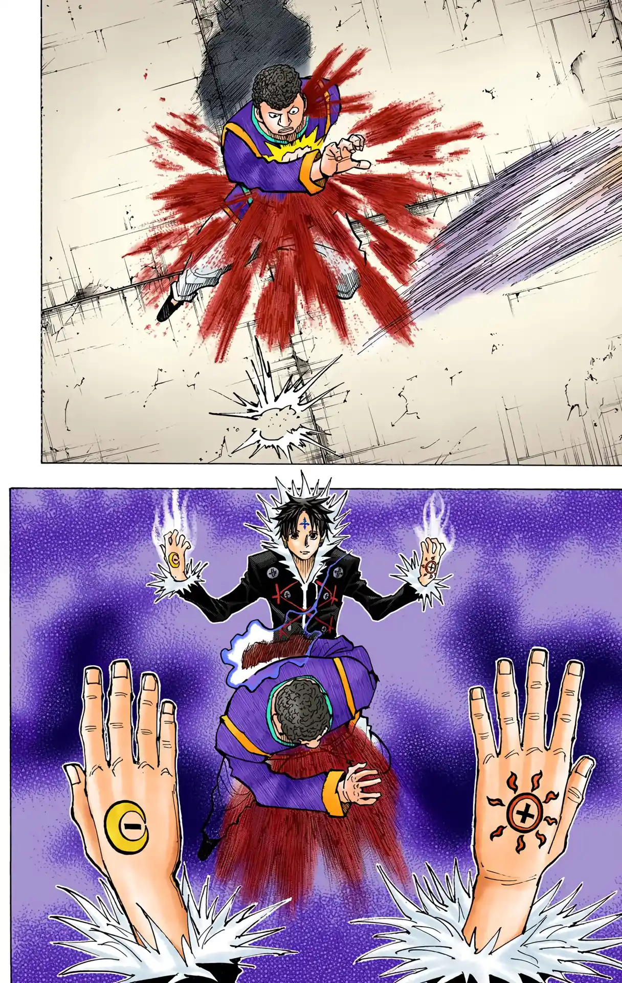 Hunter X Hunter Full Color Vol.34 Chapter 351