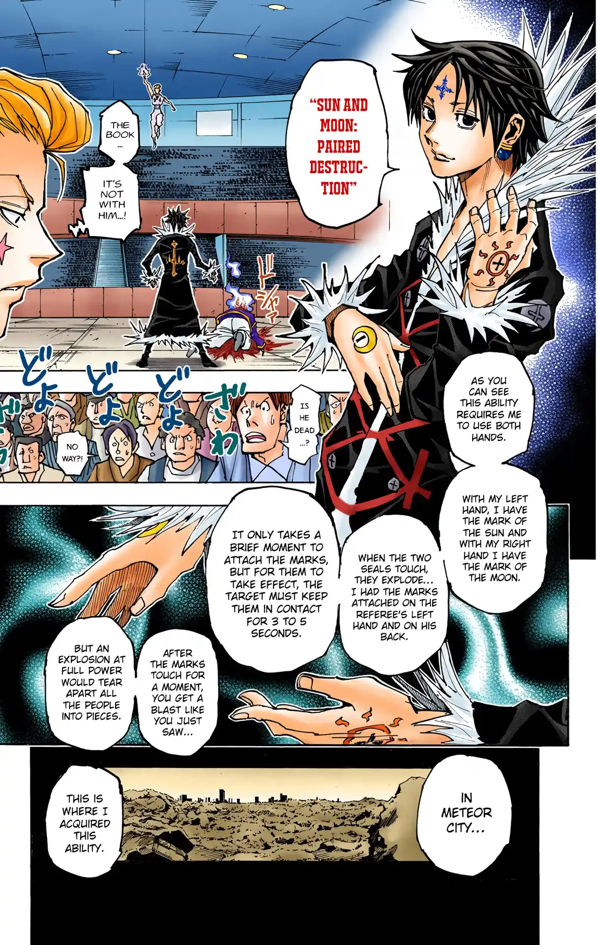 Hunter X Hunter Full Color Vol.34 Chapter 351