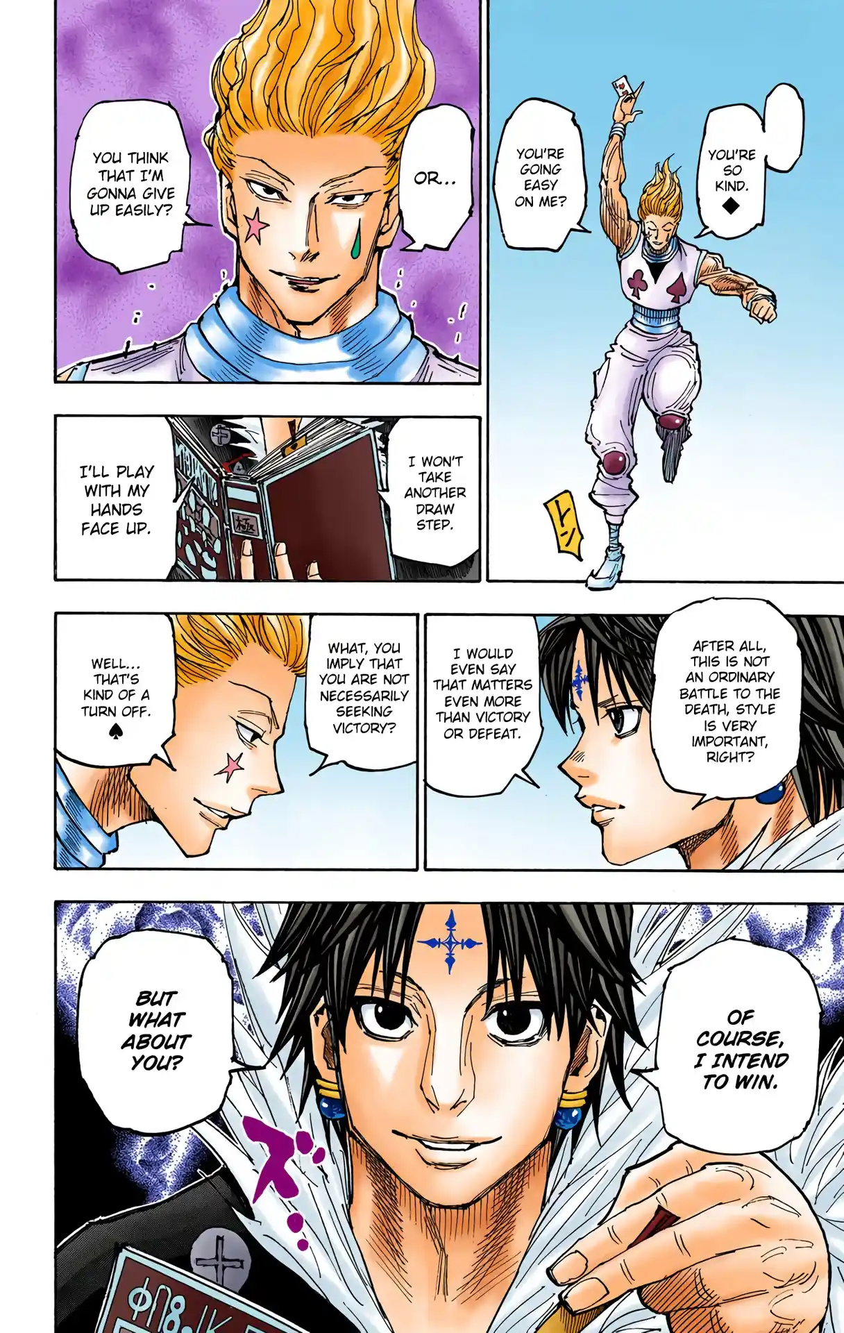 Hunter X Hunter Full Color Vol.34 Chapter 351