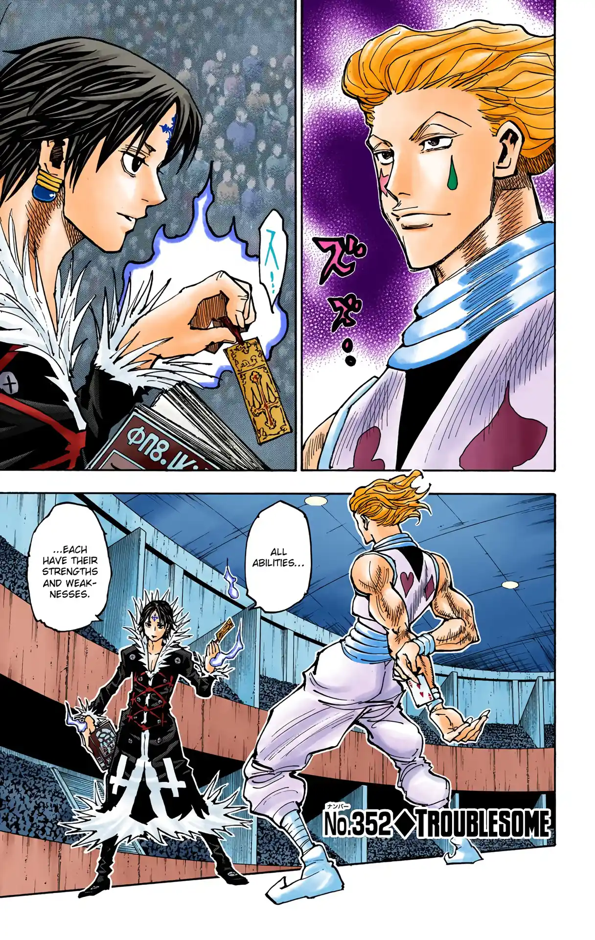 Hunter X Hunter Full Color Vol.34 Chapter 352
