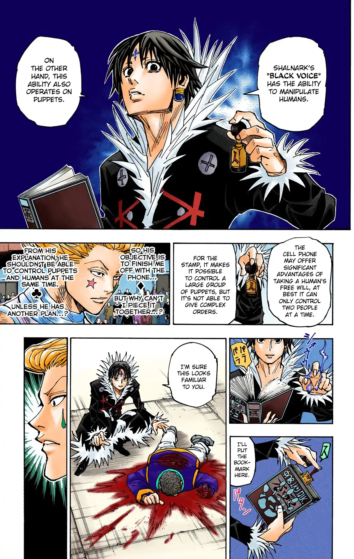 Hunter X Hunter Full Color Vol.34 Chapter 352