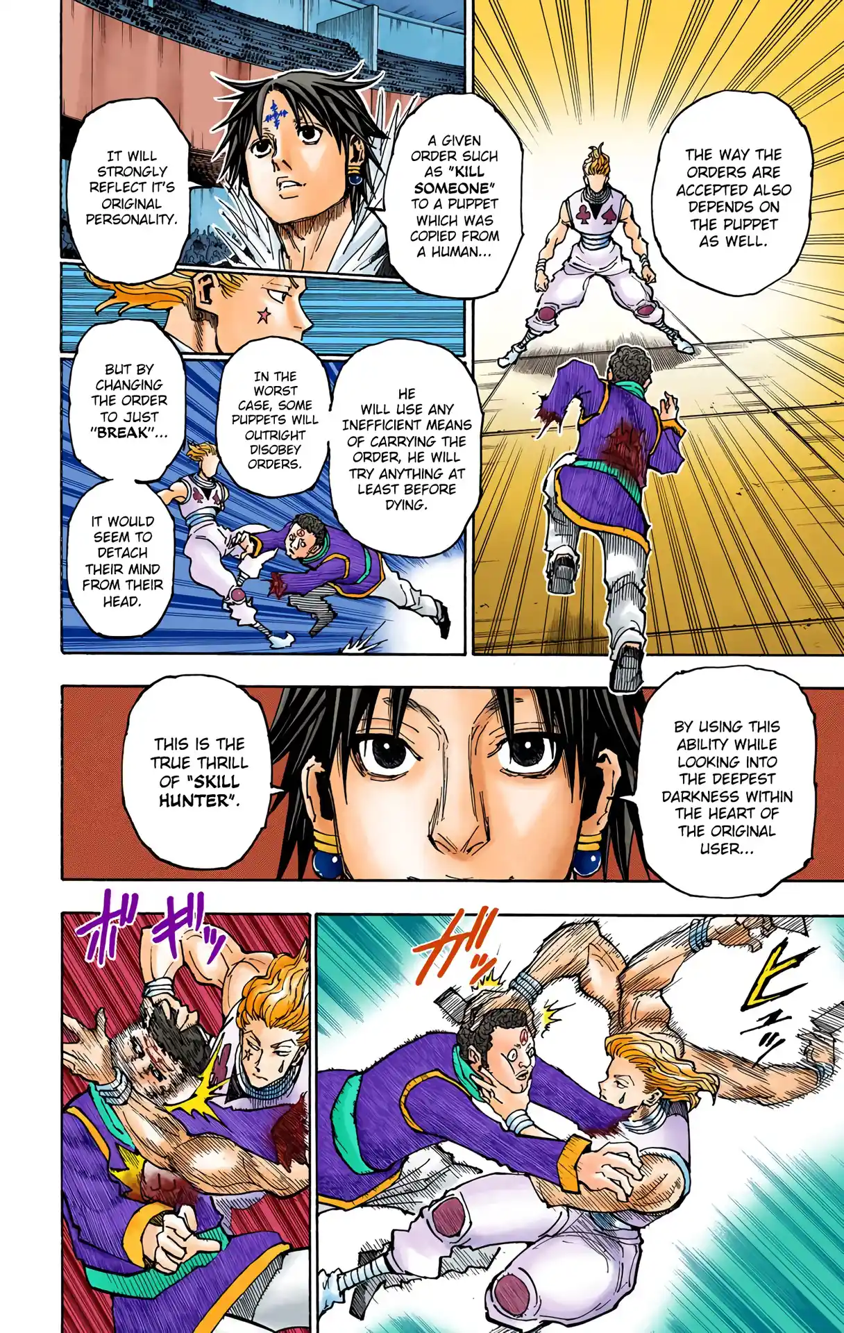 Hunter X Hunter Full Color Vol.34 Chapter 352