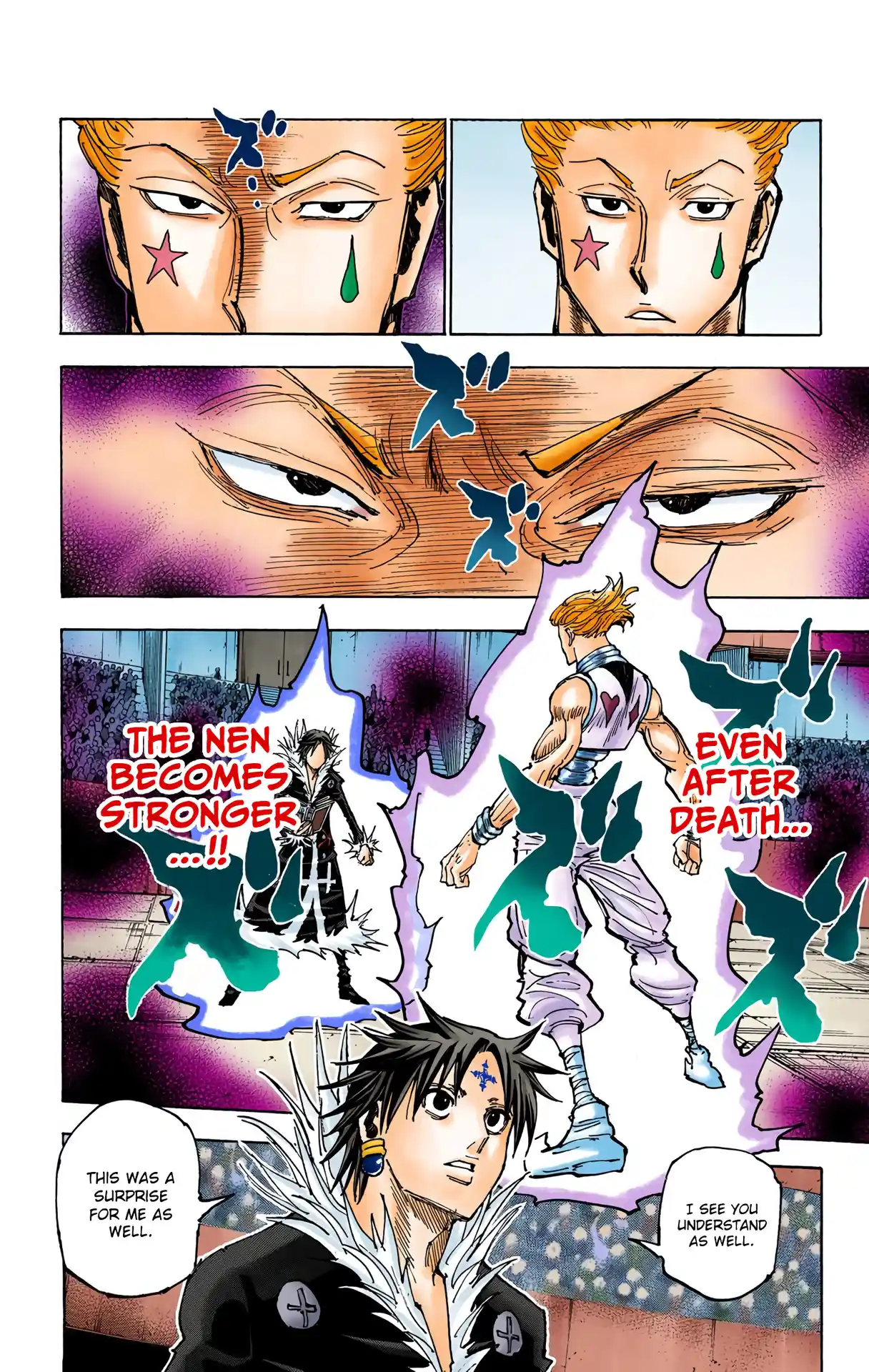 Hunter X Hunter Full Color Vol.34 Chapter 352