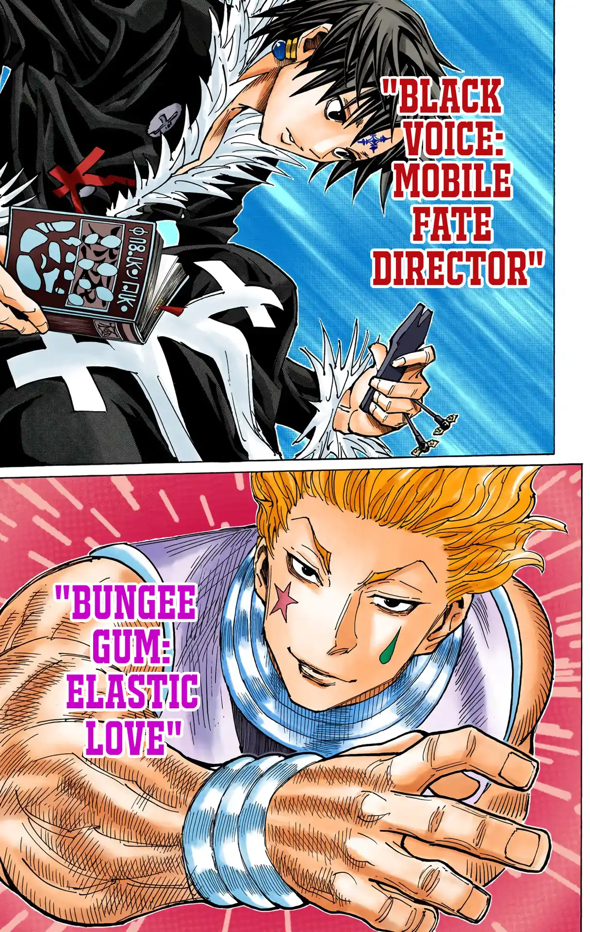 Hunter X Hunter Full Color Vol.34 Chapter 352