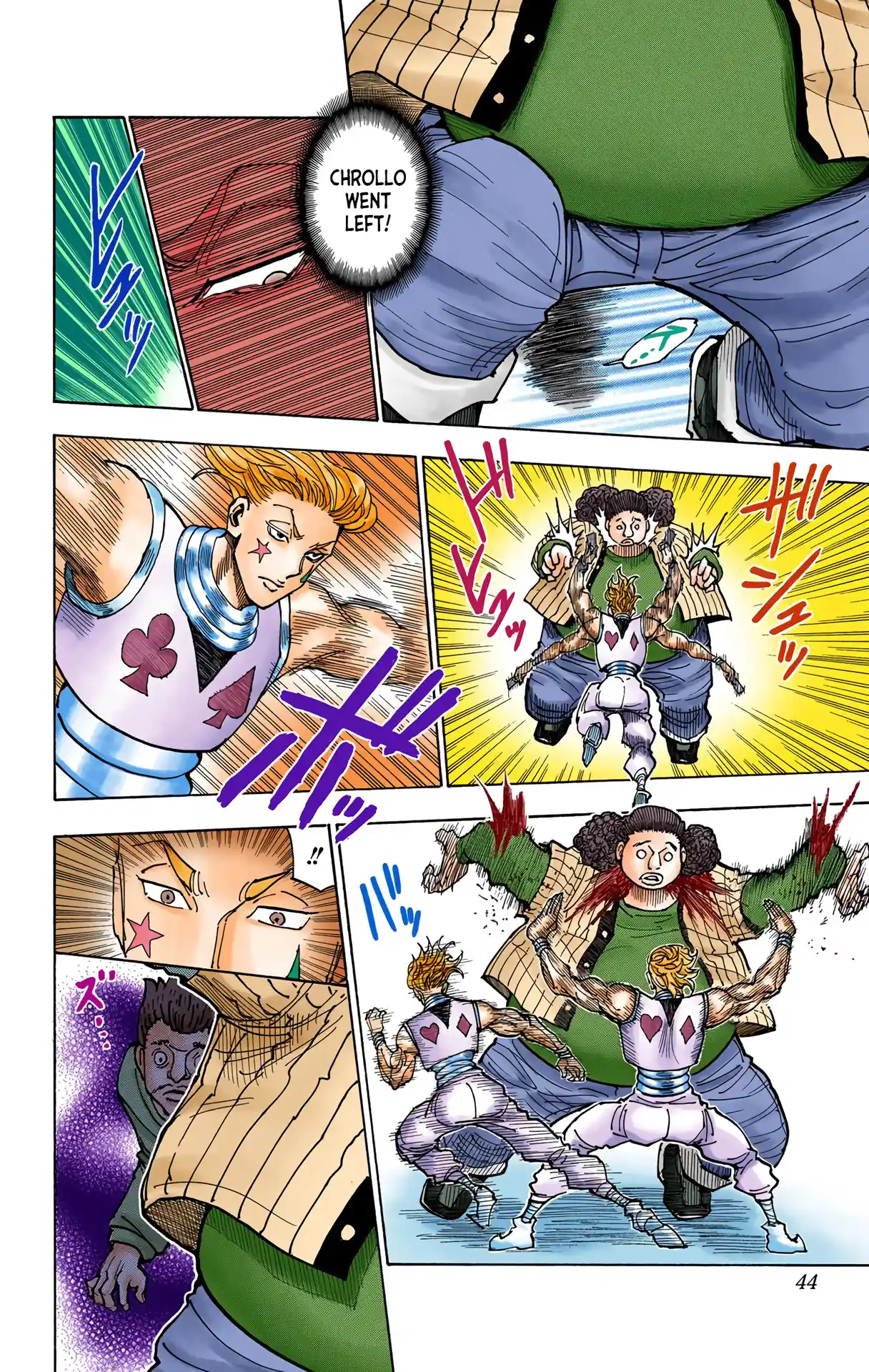 Hunter X Hunter Full Color Vol.34 Chapter 352