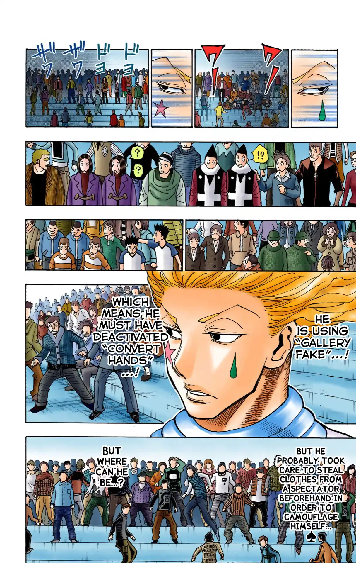 Hunter X Hunter Full Color Vol.34 Chapter 353