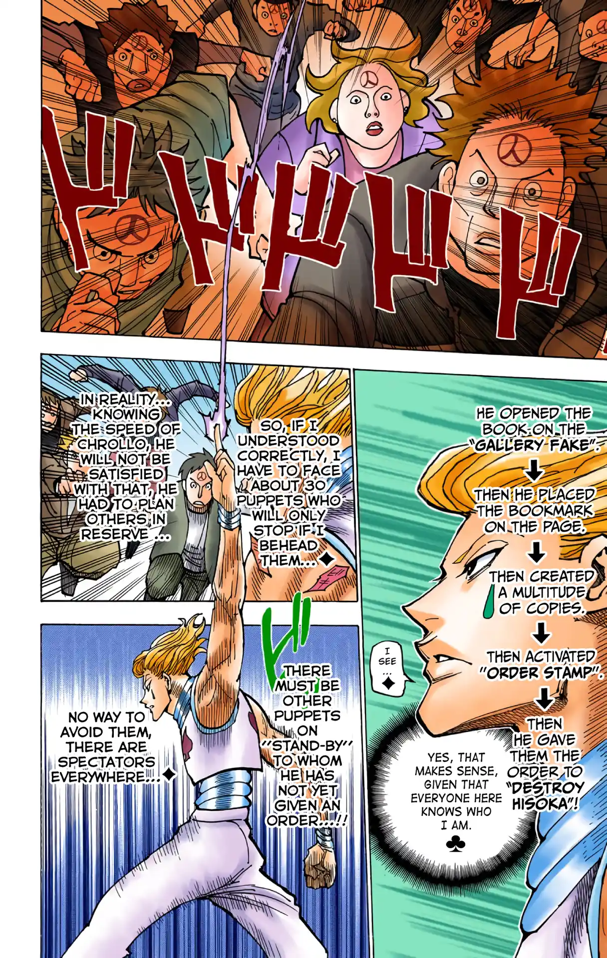 Hunter X Hunter Full Color Vol.34 Chapter 353