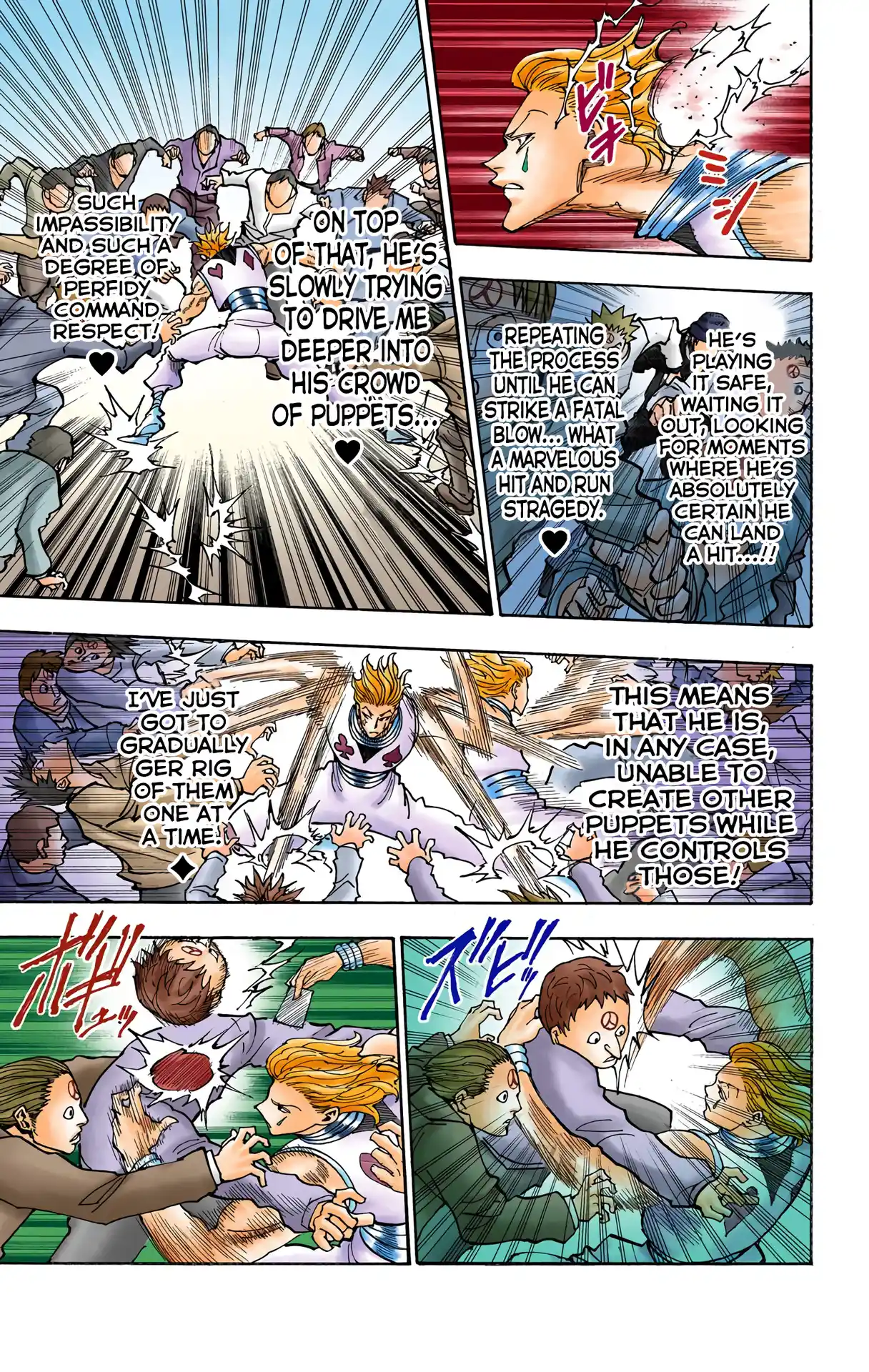 Hunter X Hunter Full Color Vol.34 Chapter 353