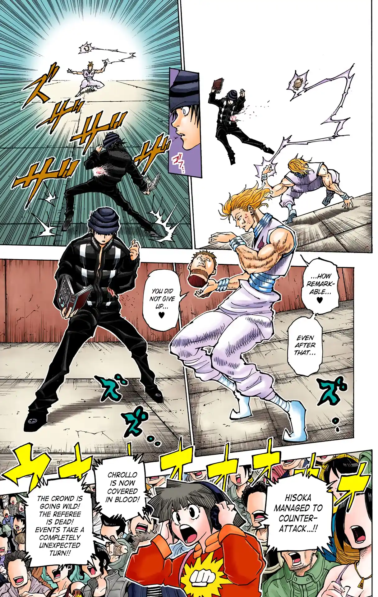 Hunter X Hunter Full Color Vol.34 Chapter 354