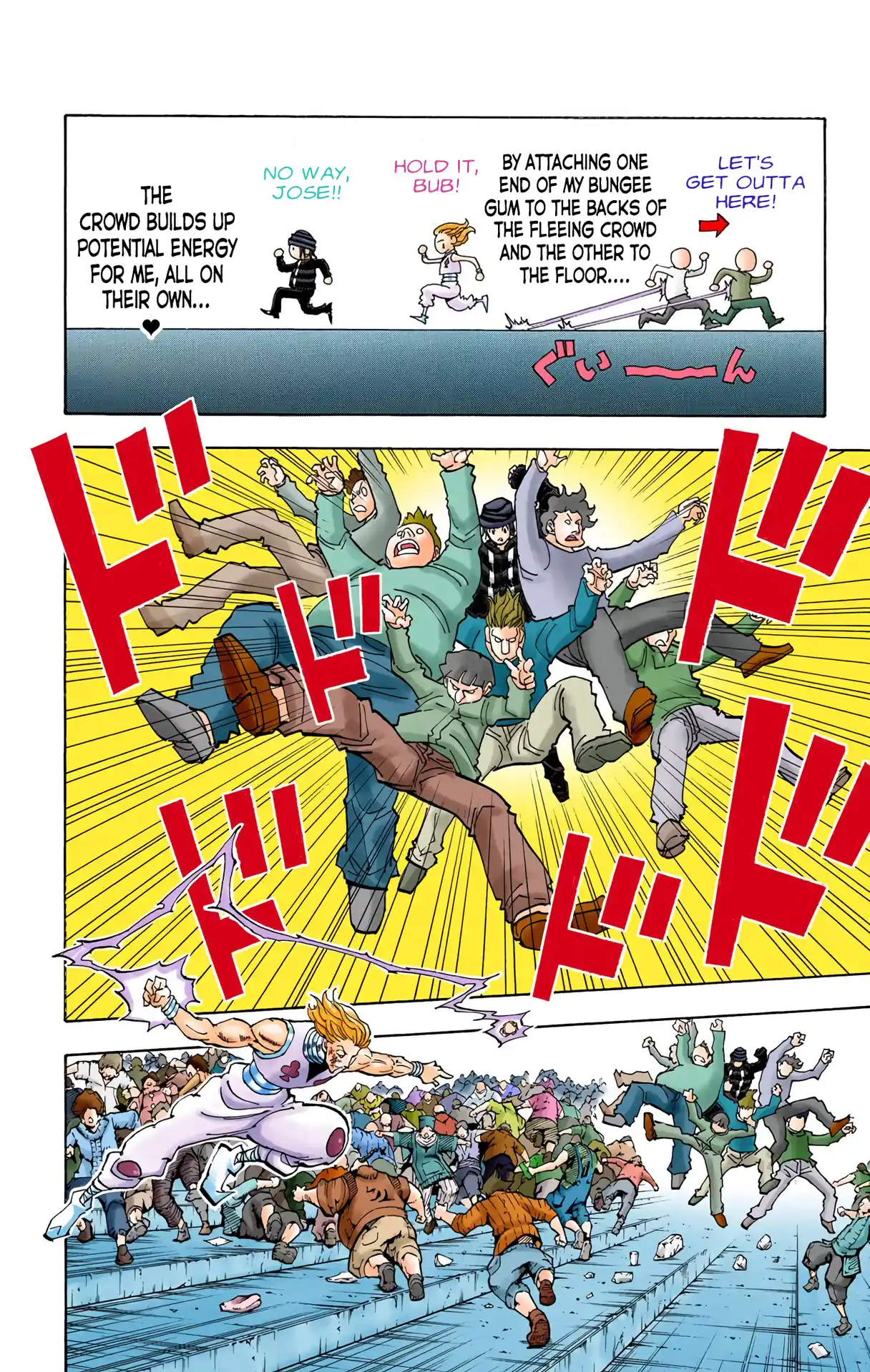 Hunter X Hunter Full Color Vol.34 Chapter 354