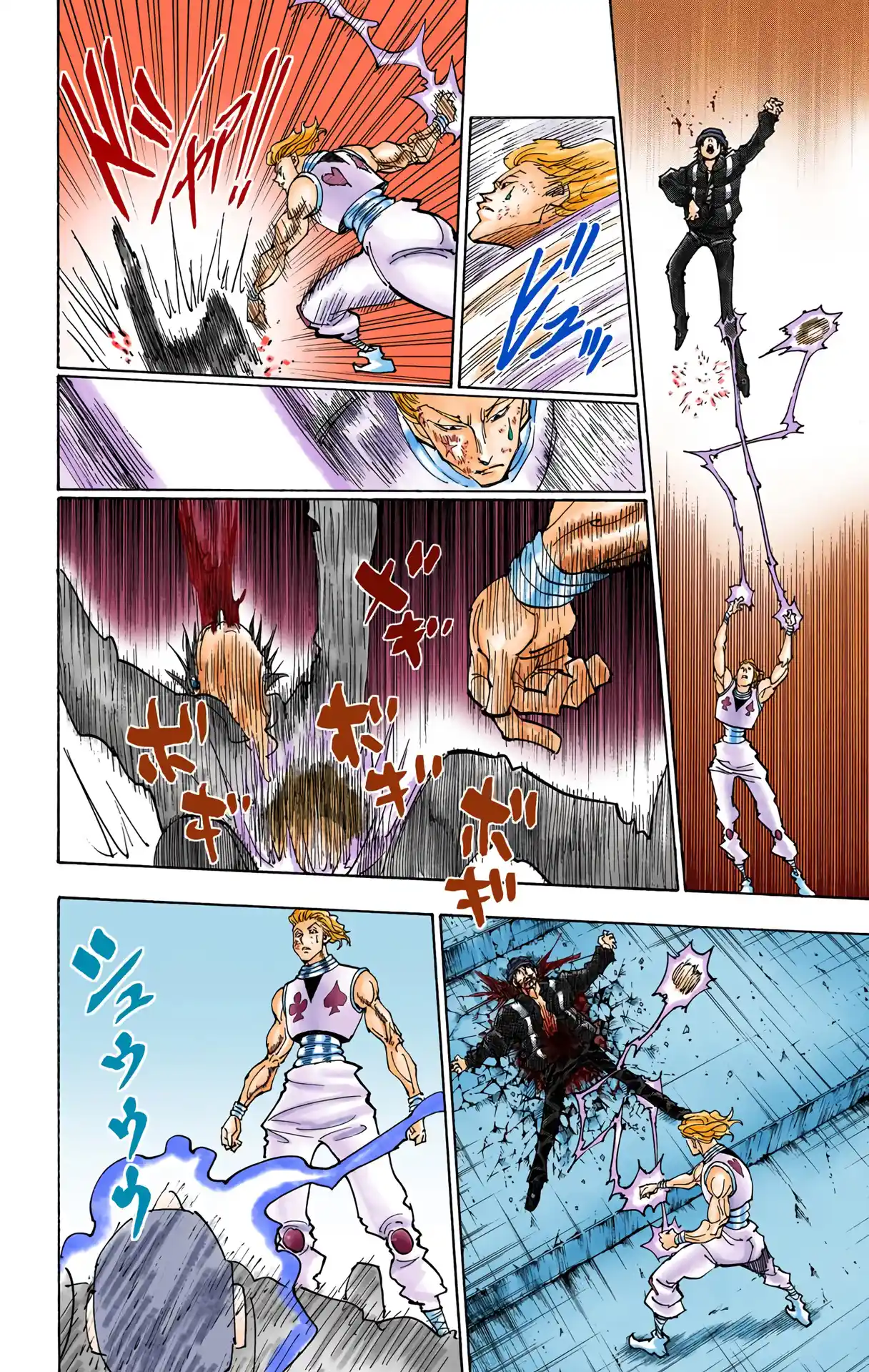 Hunter X Hunter Full Color Vol.34 Chapter 354