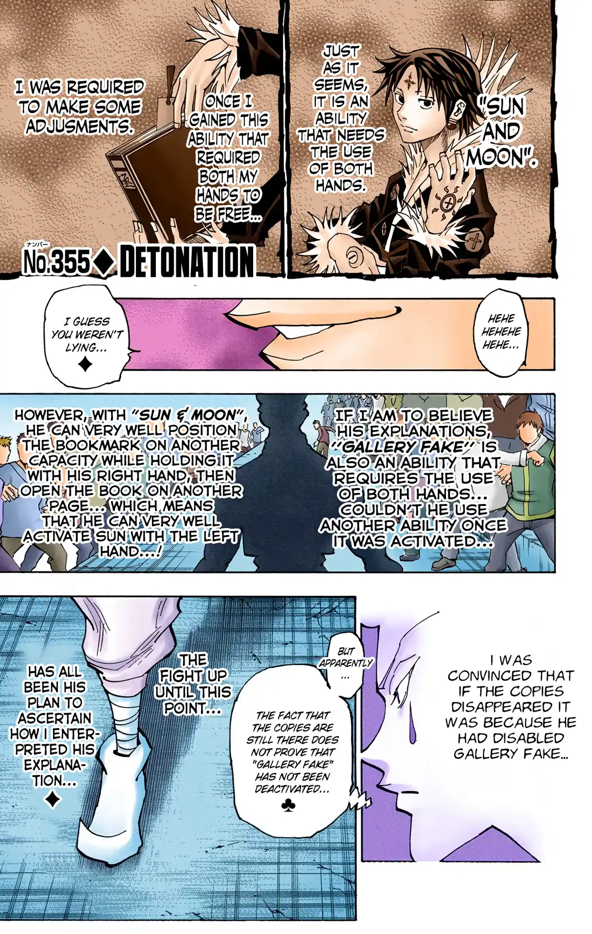 Hunter X Hunter Full Color Vol.34 Chapter 355