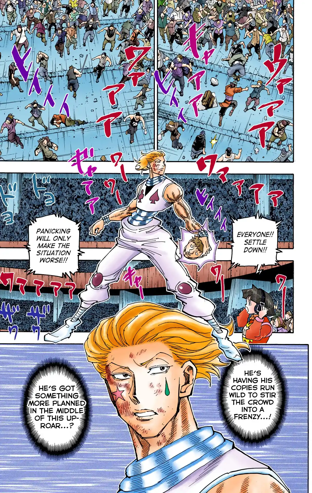 Hunter X Hunter Full Color Vol.34 Chapter 355