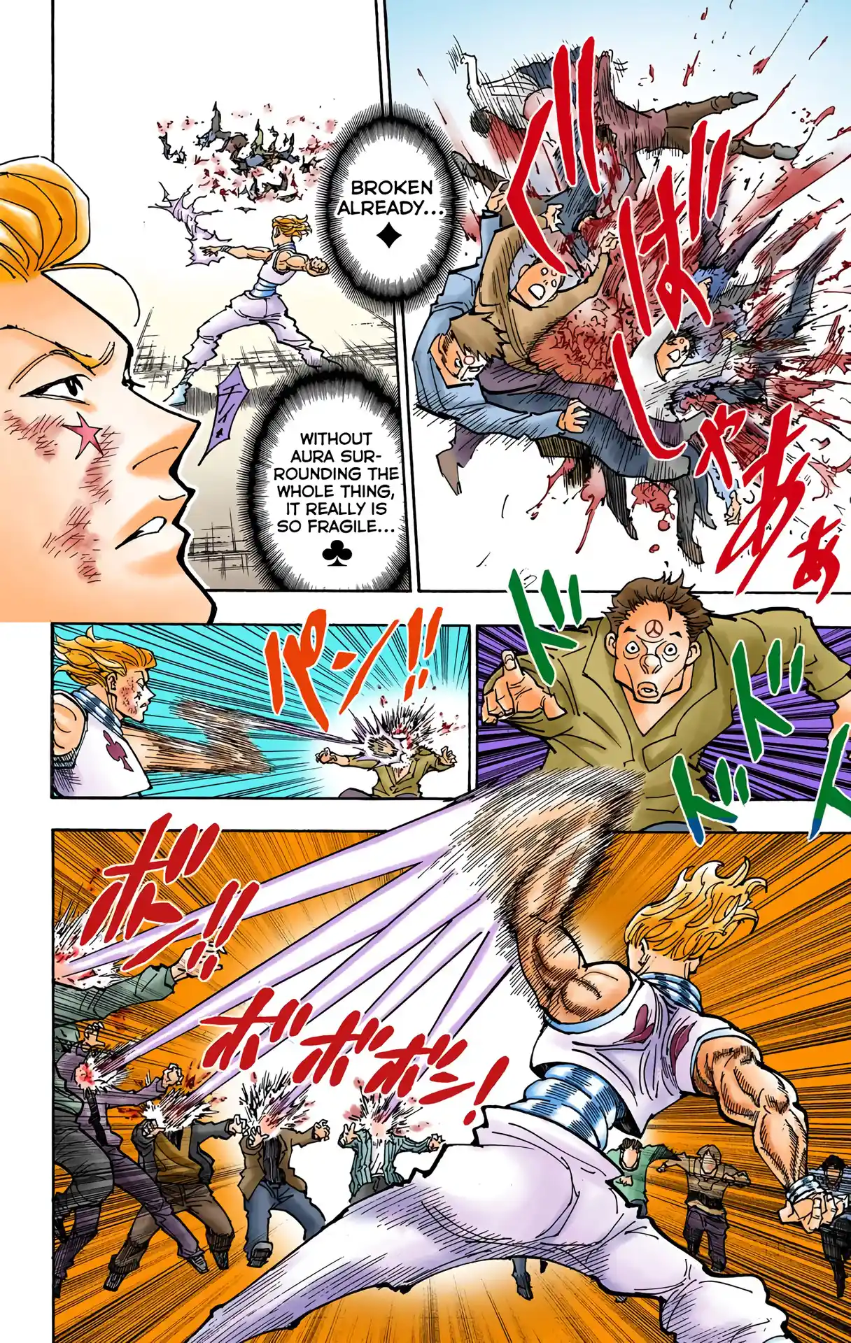 Hunter X Hunter Full Color Vol.34 Chapter 355