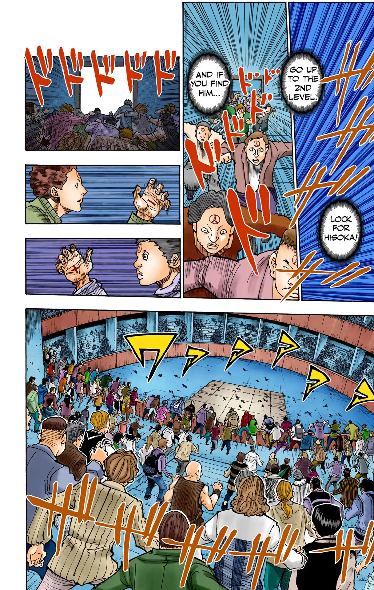 Hunter X Hunter Full Color Vol.34 Chapter 356