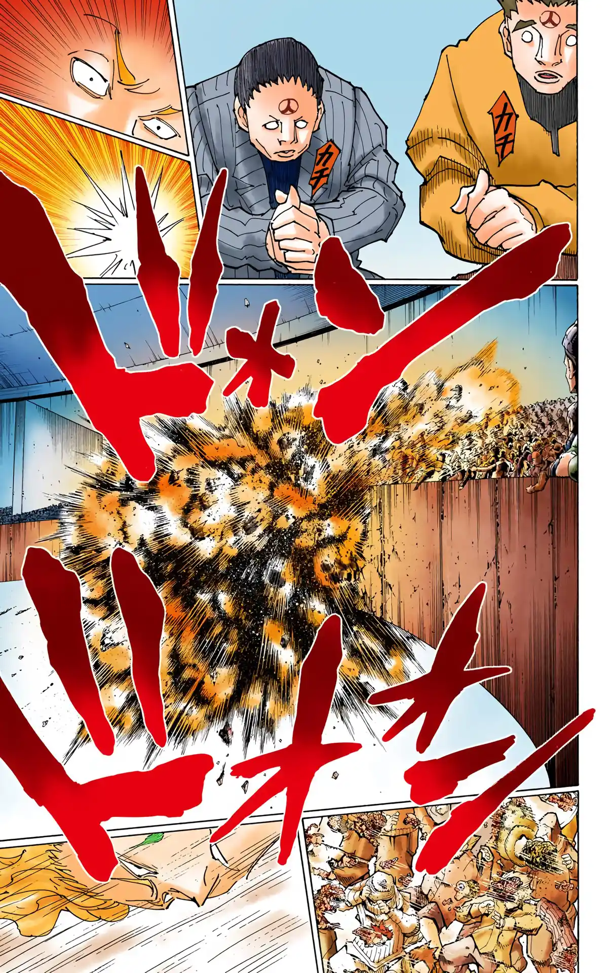 Hunter X Hunter Full Color Vol.34 Chapter 356