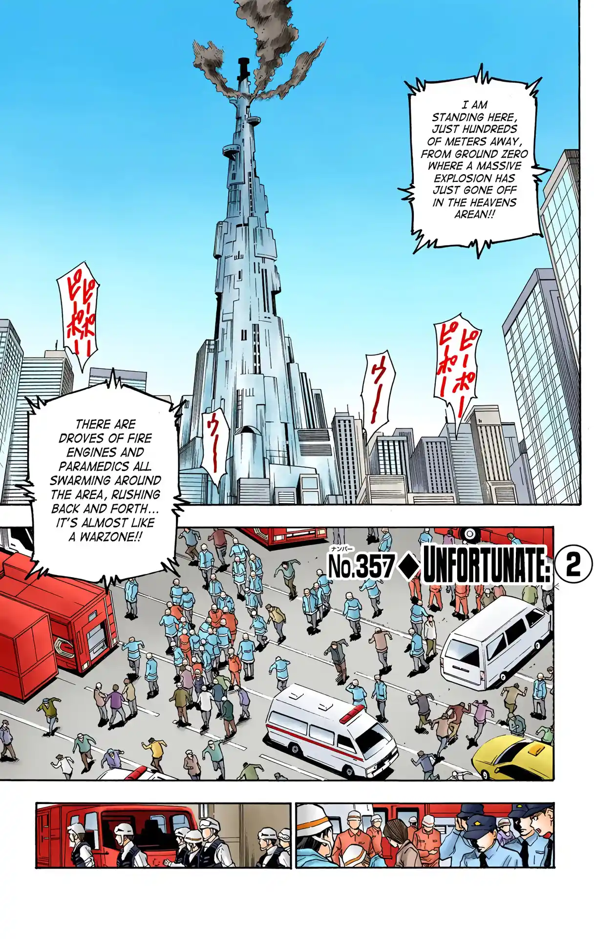 Hunter X Hunter Full Color Vol.34 Chapter 357