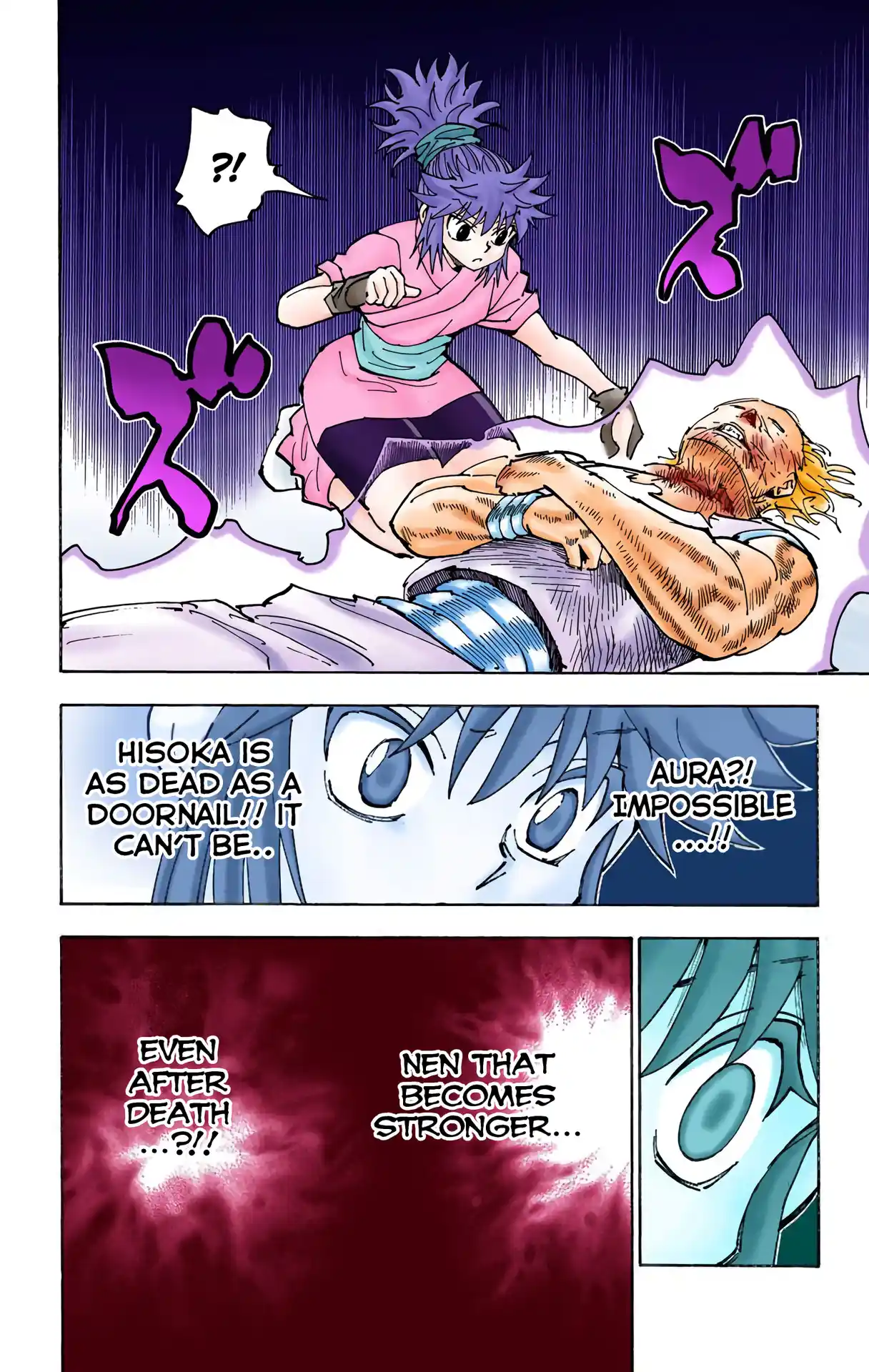 Hunter X Hunter Full Color Vol.34 Chapter 357