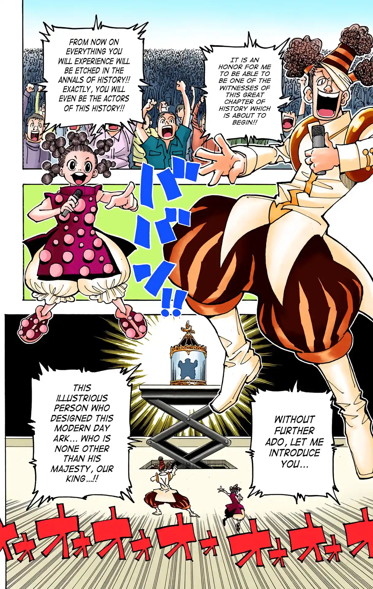 Hunter X Hunter Full Color Vol.34 Chapter 358