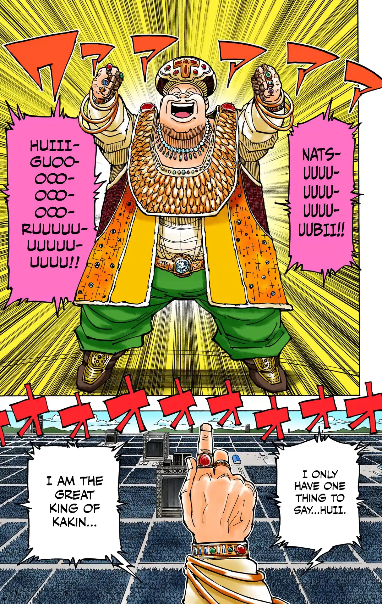 Hunter X Hunter Full Color Vol.34 Chapter 358