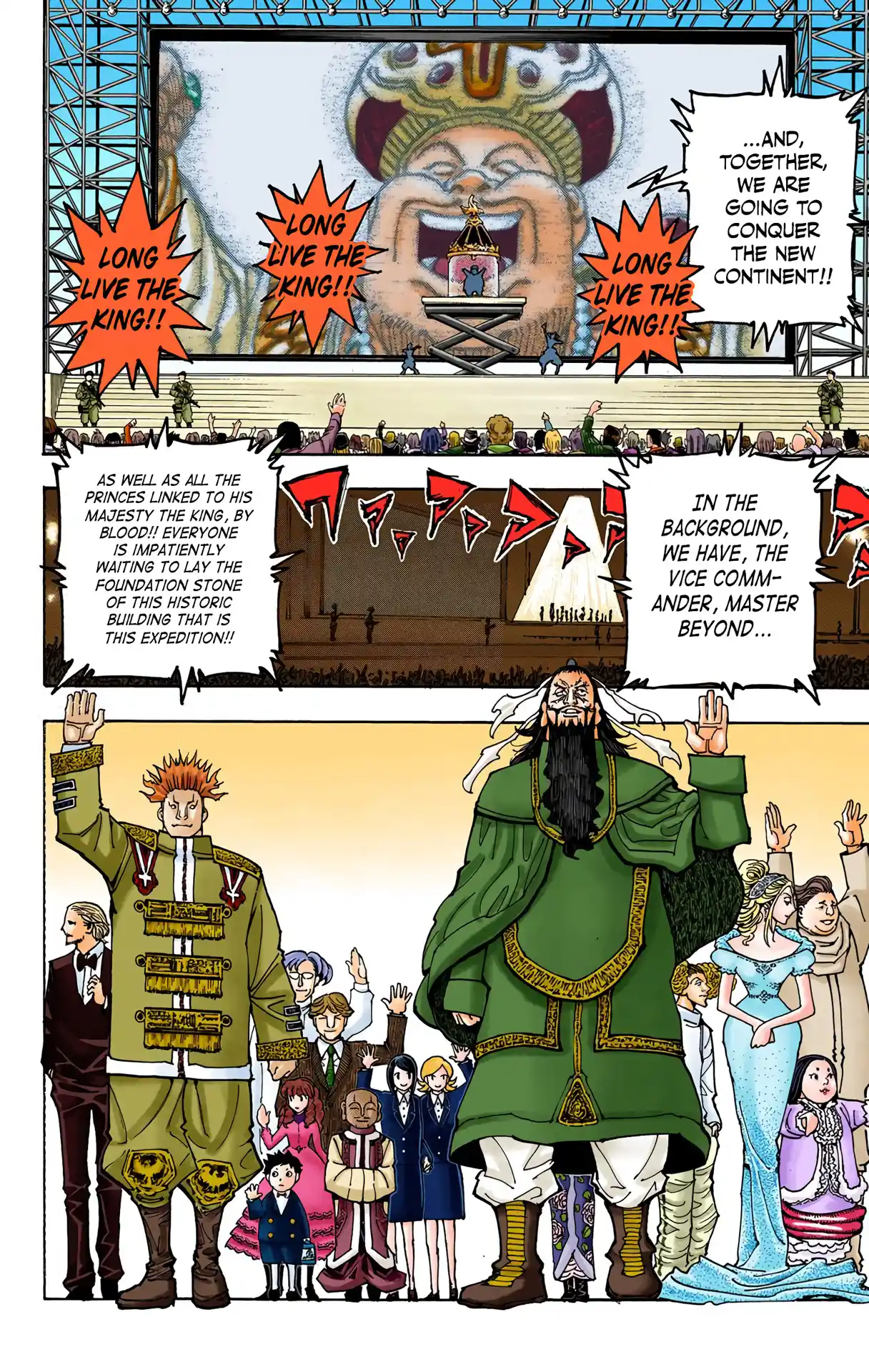 Hunter X Hunter Full Color Vol.34 Chapter 358