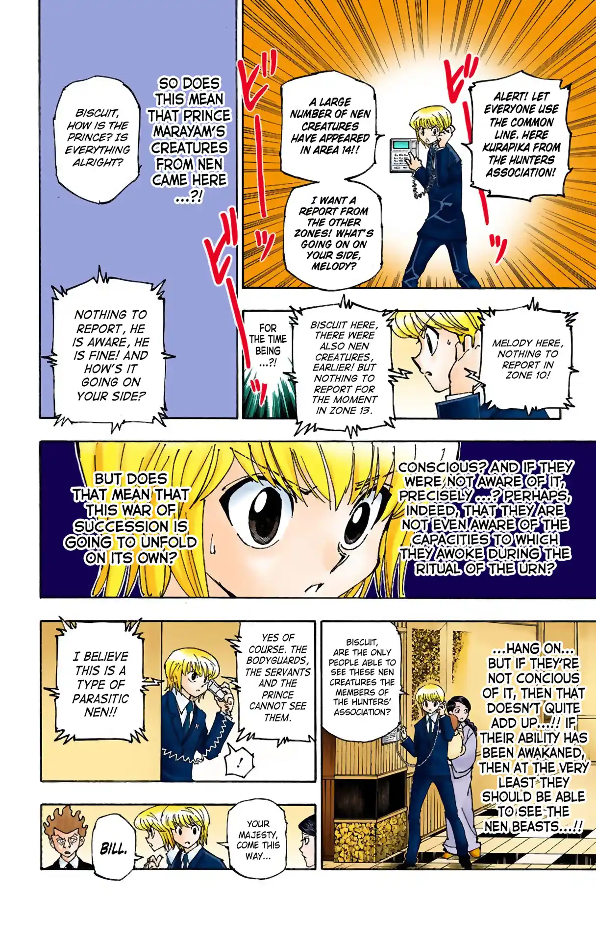 Hunter X Hunter Full Color Vol.34 Chapter 360