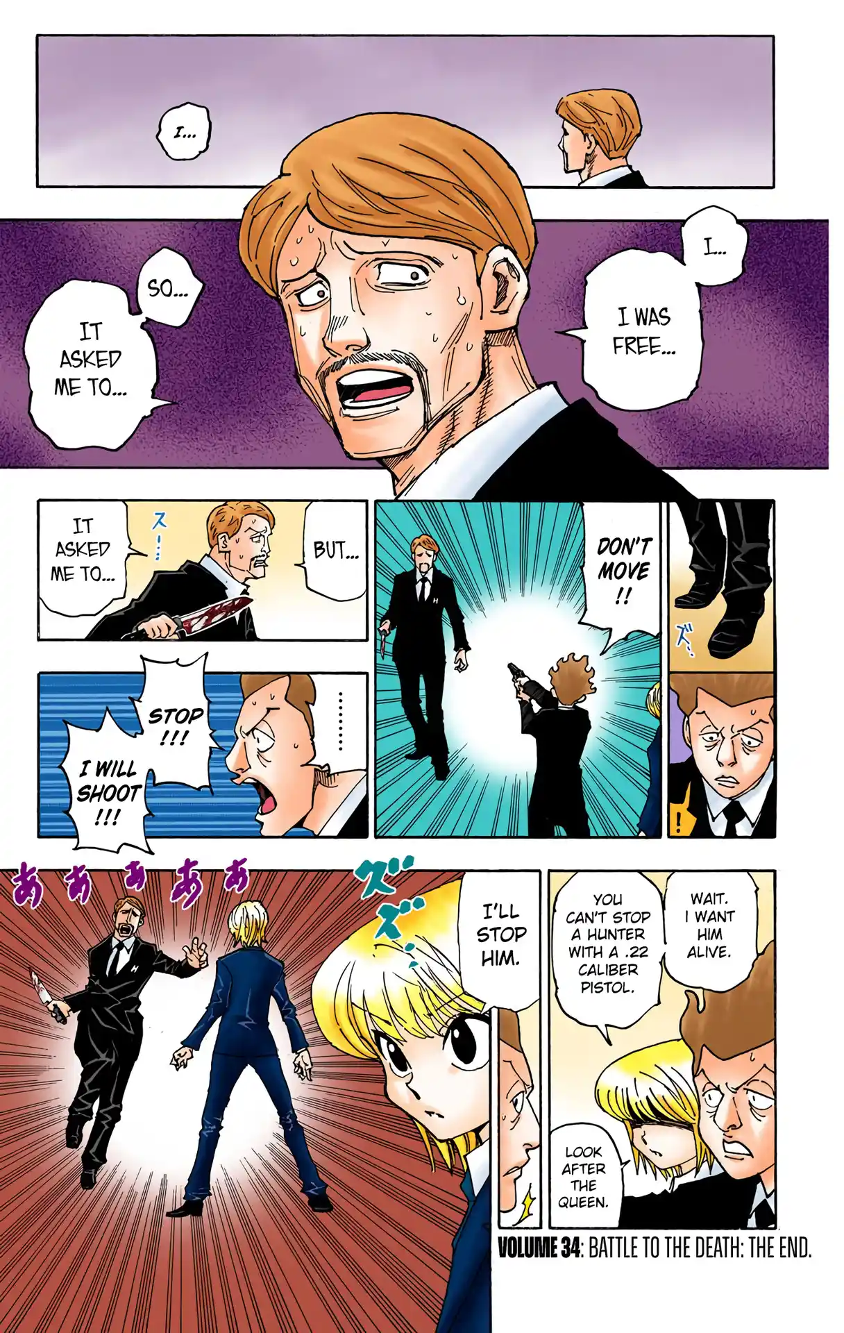 Hunter X Hunter Full Color Vol.34 Chapter 360