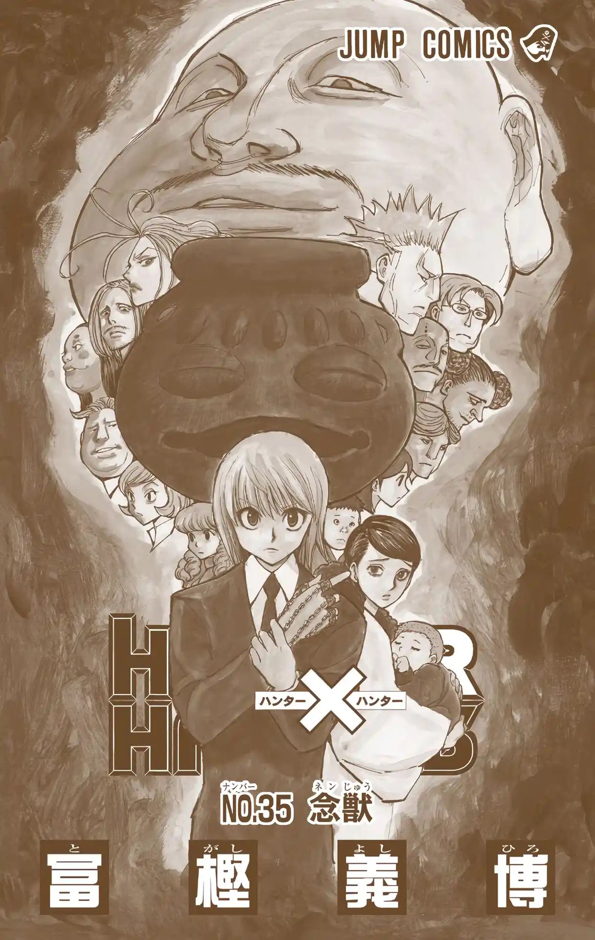Hunter X Hunter Full Color Vol.35 Chapter 361