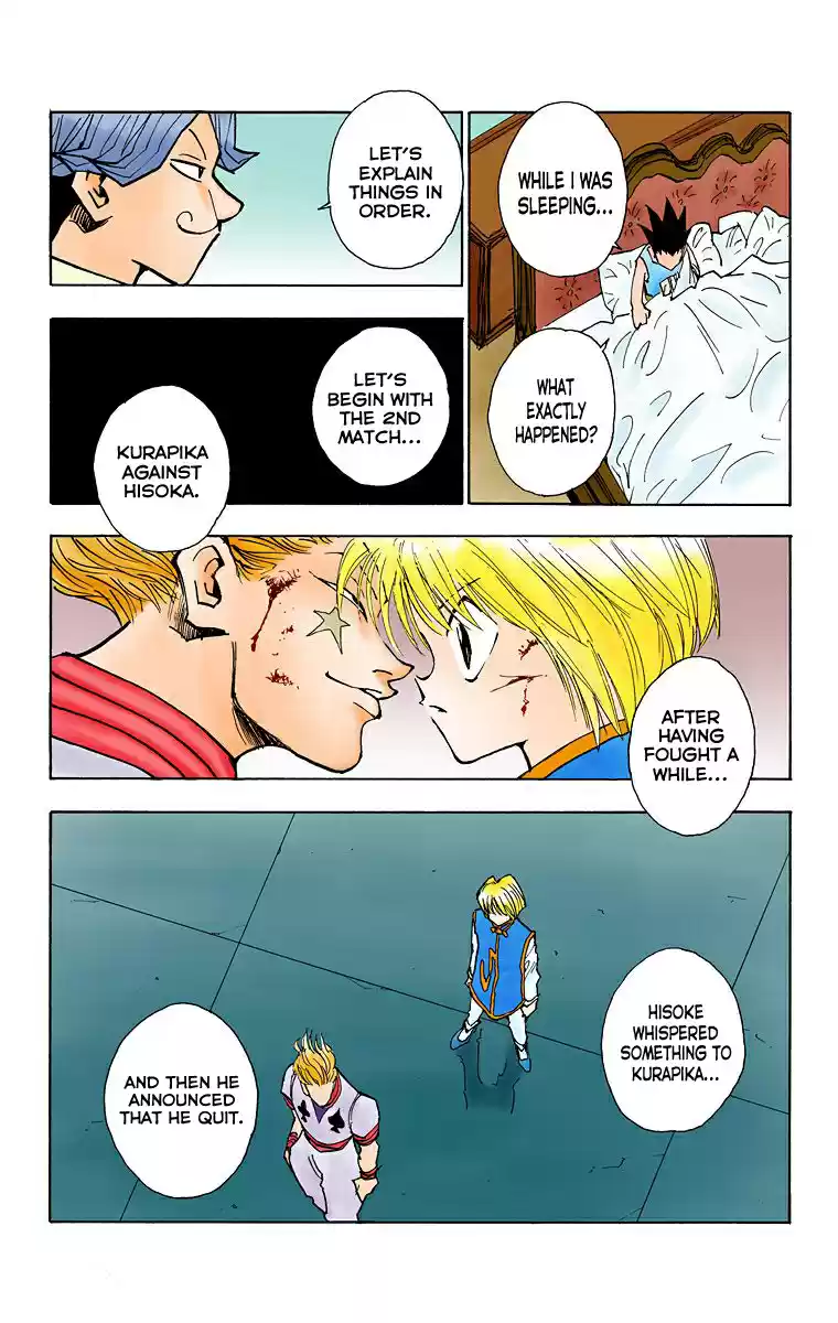 Hunter x Hunter Full Color vol.4 ch.35