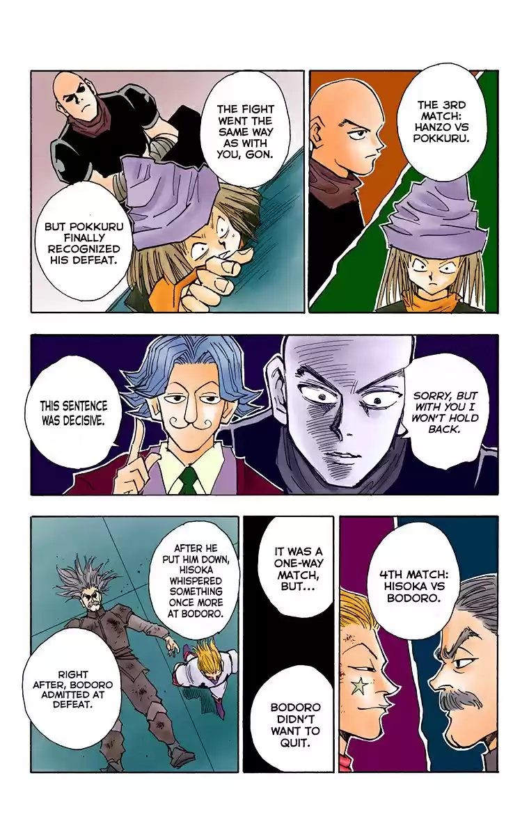 Hunter x Hunter Full Color vol.4 ch.35
