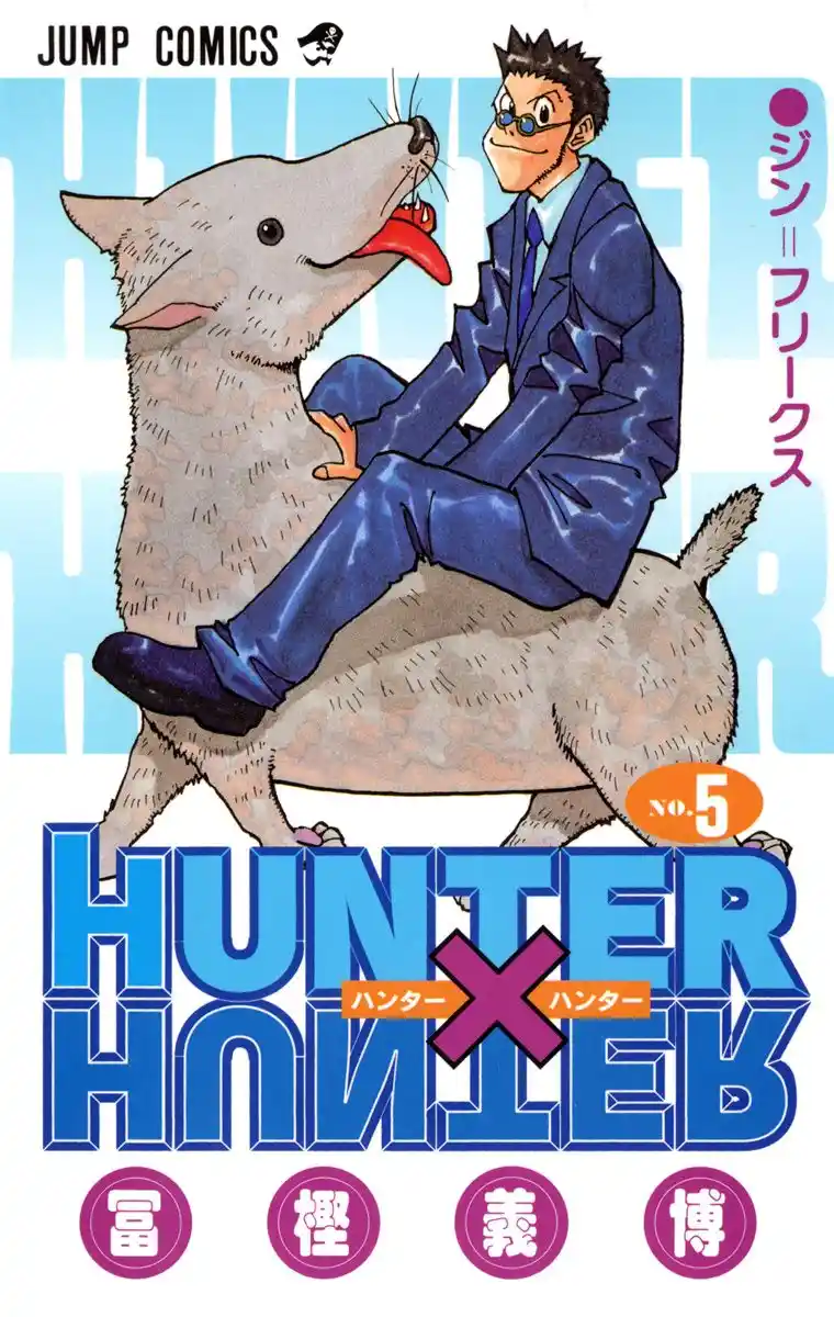 Hunter X Hunter Full Color Vol.5 Chapter 36