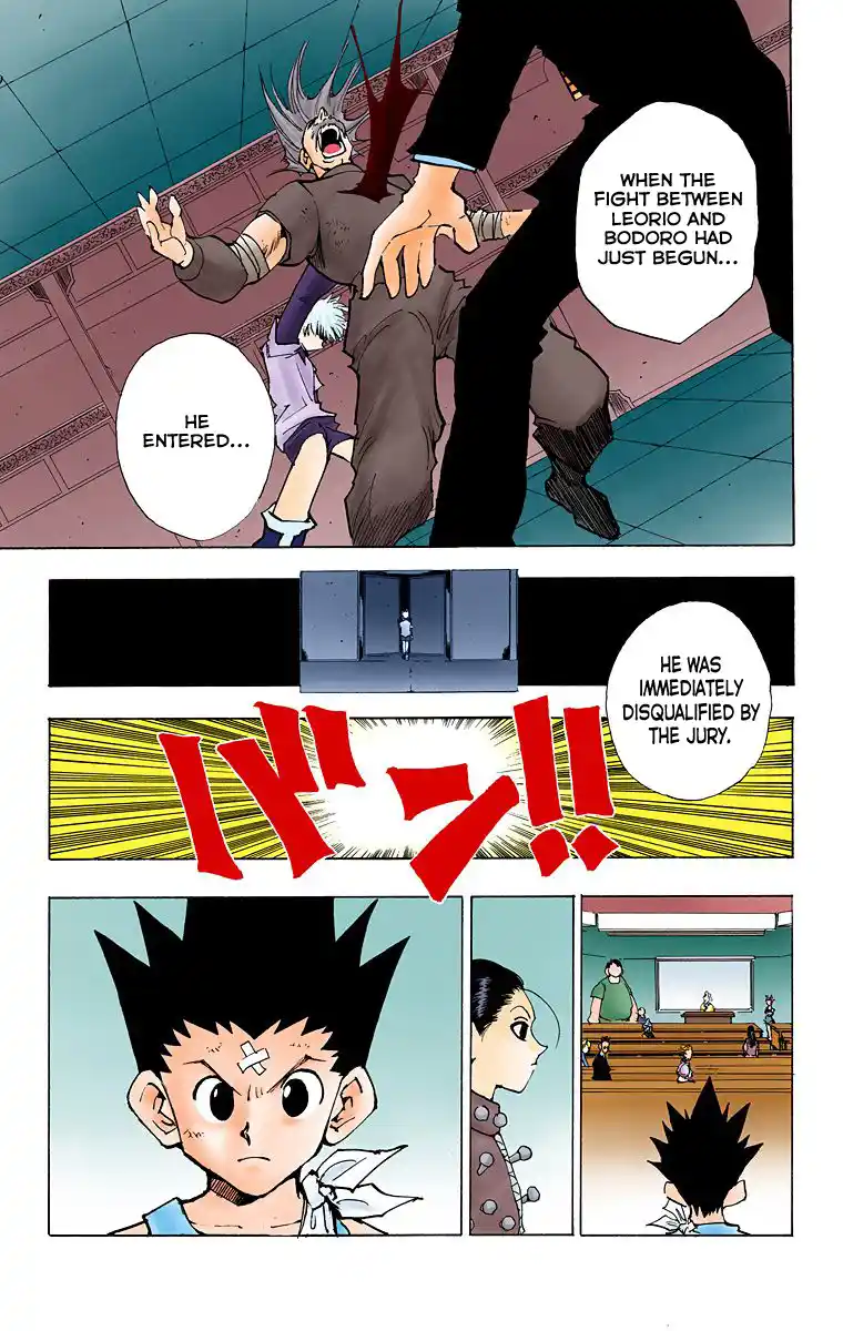 Hunter X Hunter Full Color Vol.5 Chapter 36