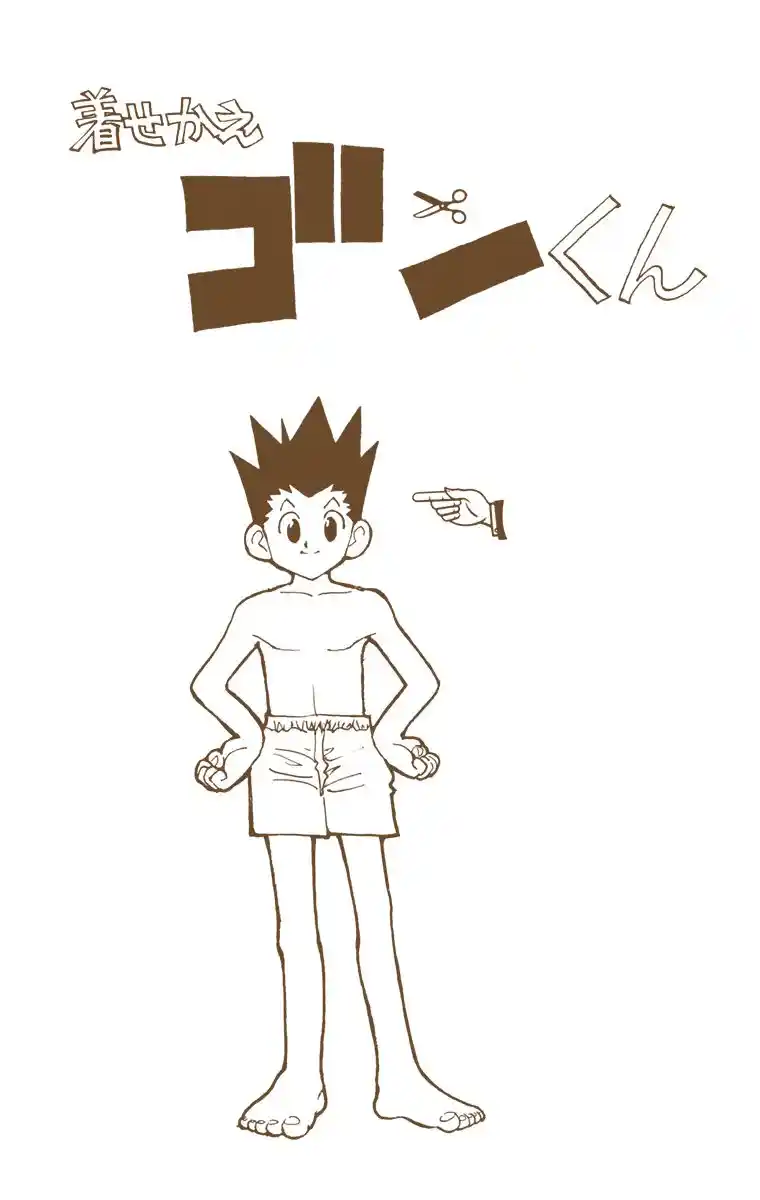 Hunter X Hunter Full Color Vol.5 Chapter 36